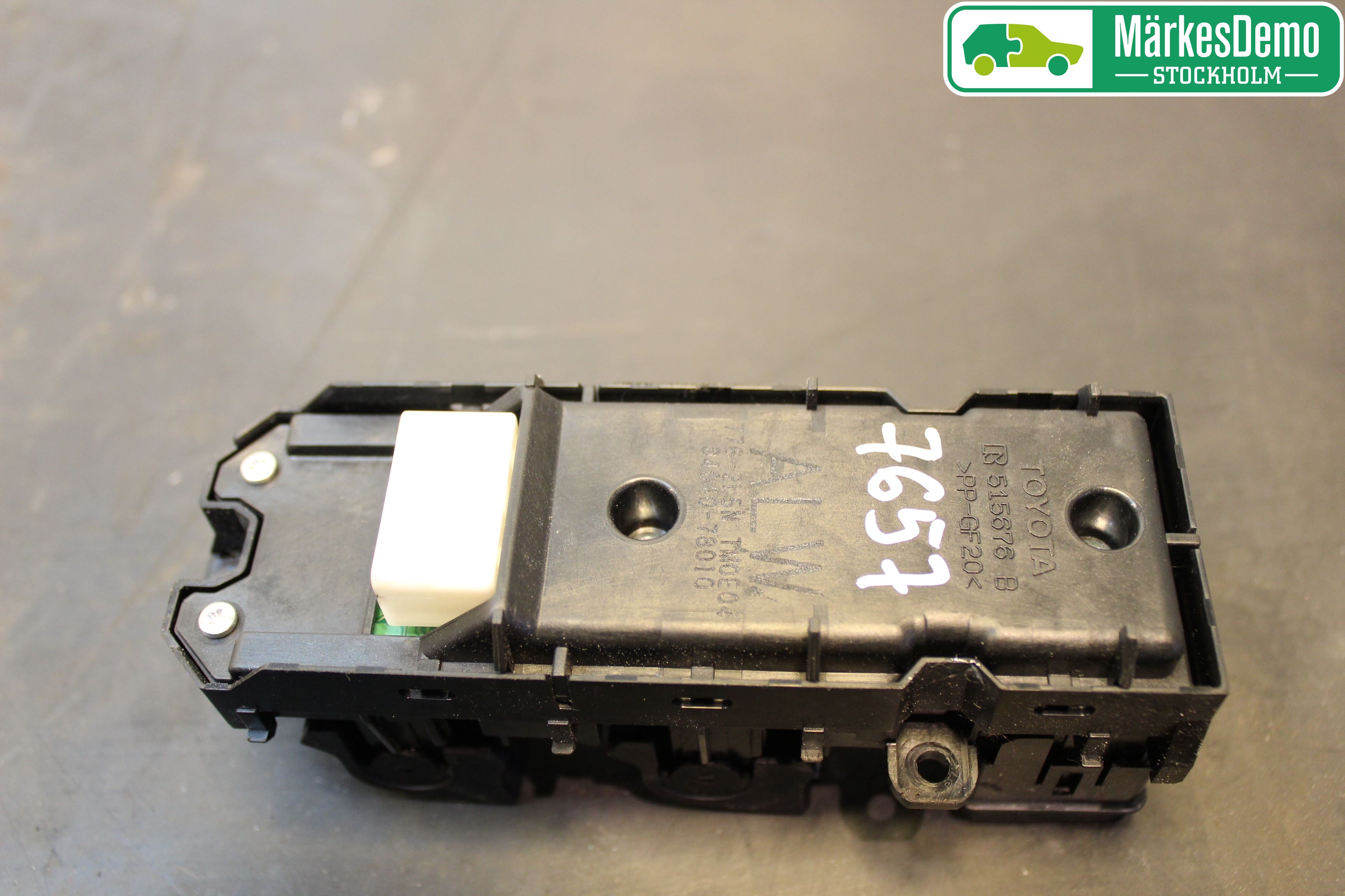 Lexus NX 300h 15-21 Strömställare Elhiss