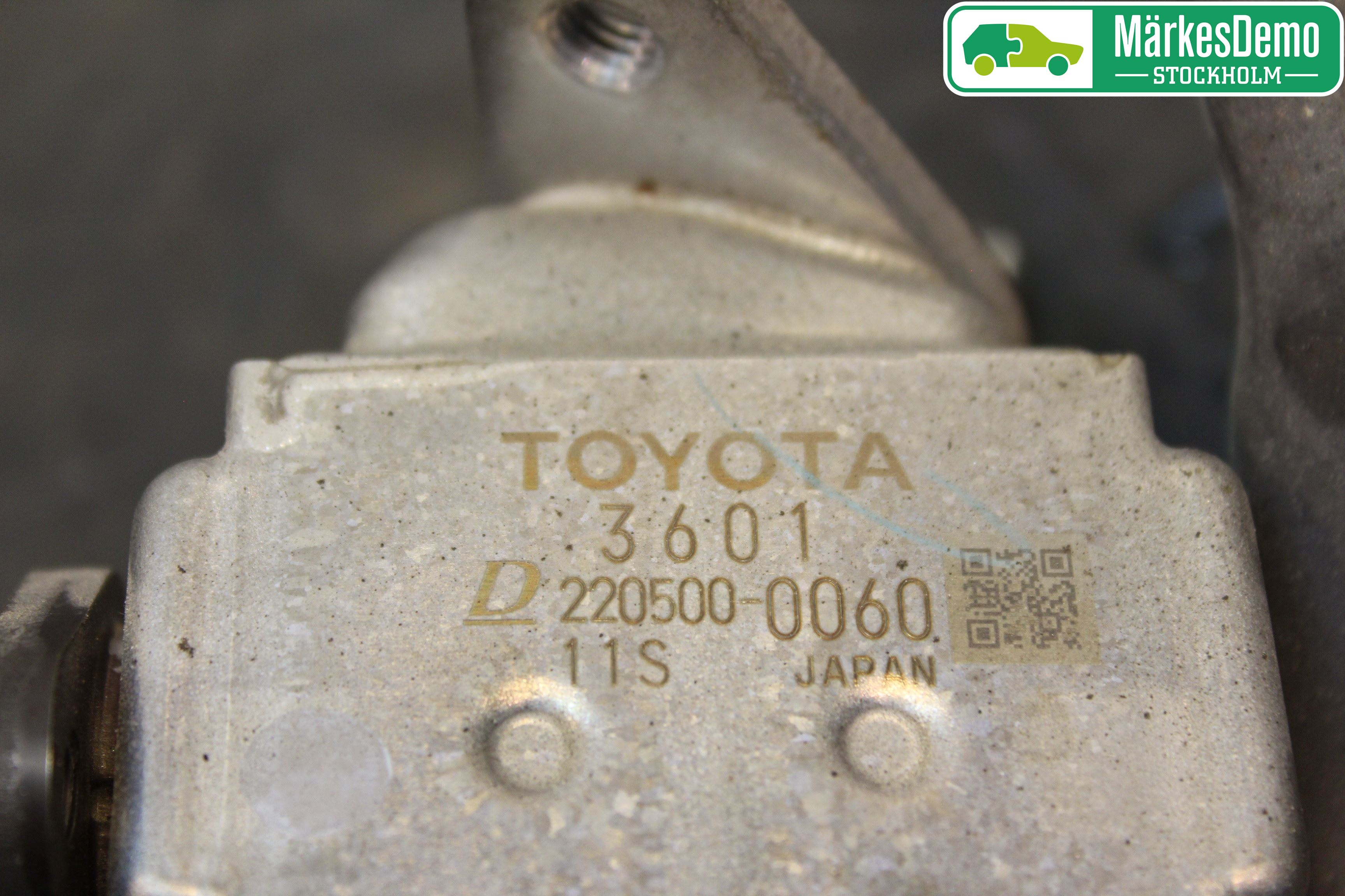 Lexus NX 300h 15-21 Avgaskylare