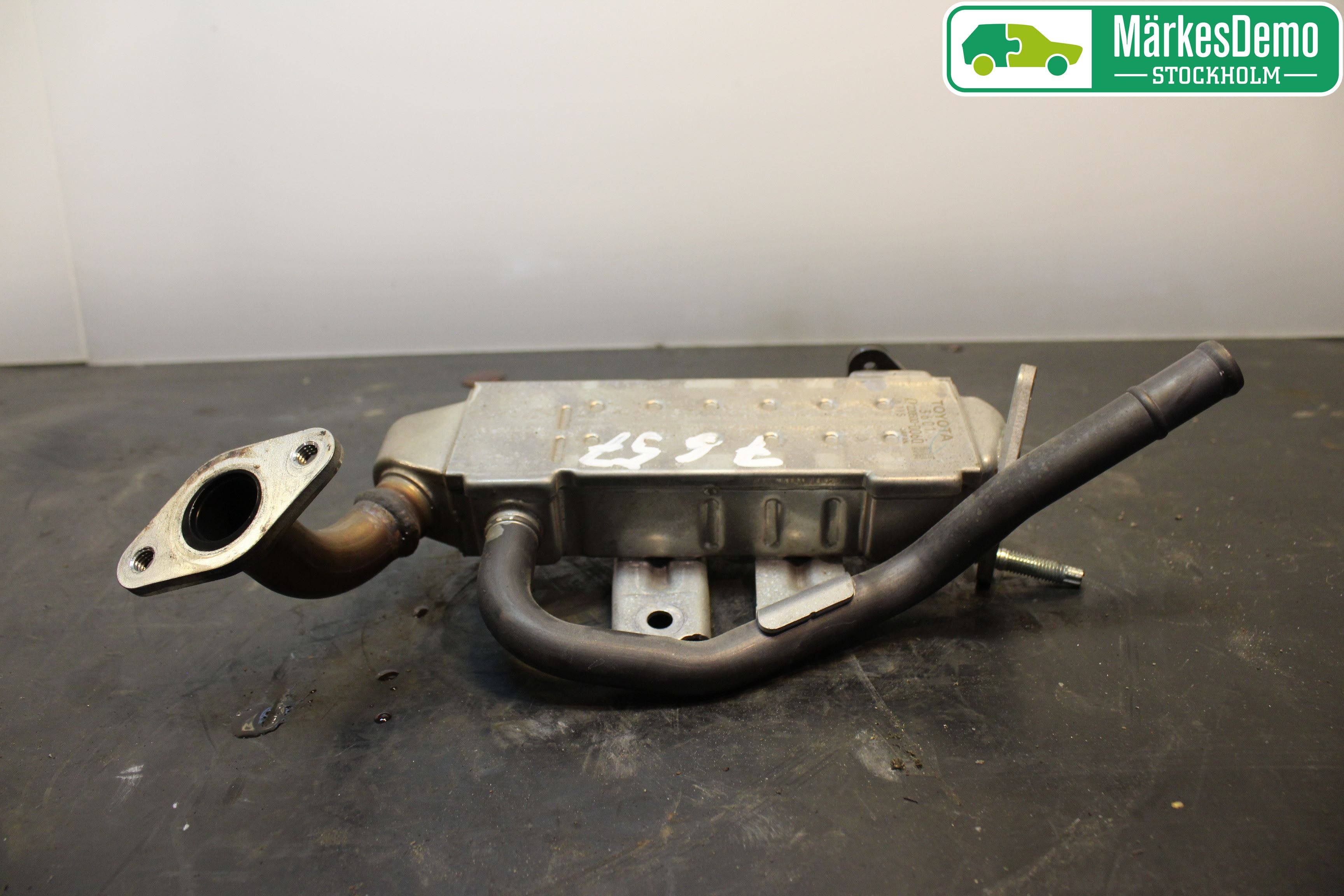 Lexus NX 300h 15-21 Avgaskylare