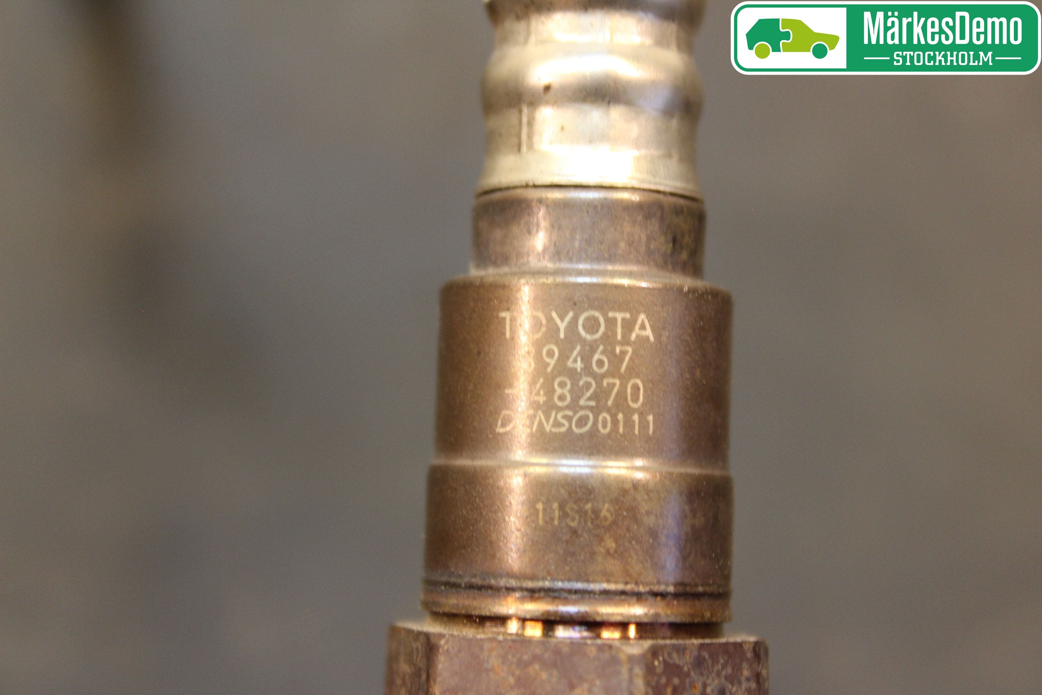 Lexus NX 300h 15-21 Injlambdasond