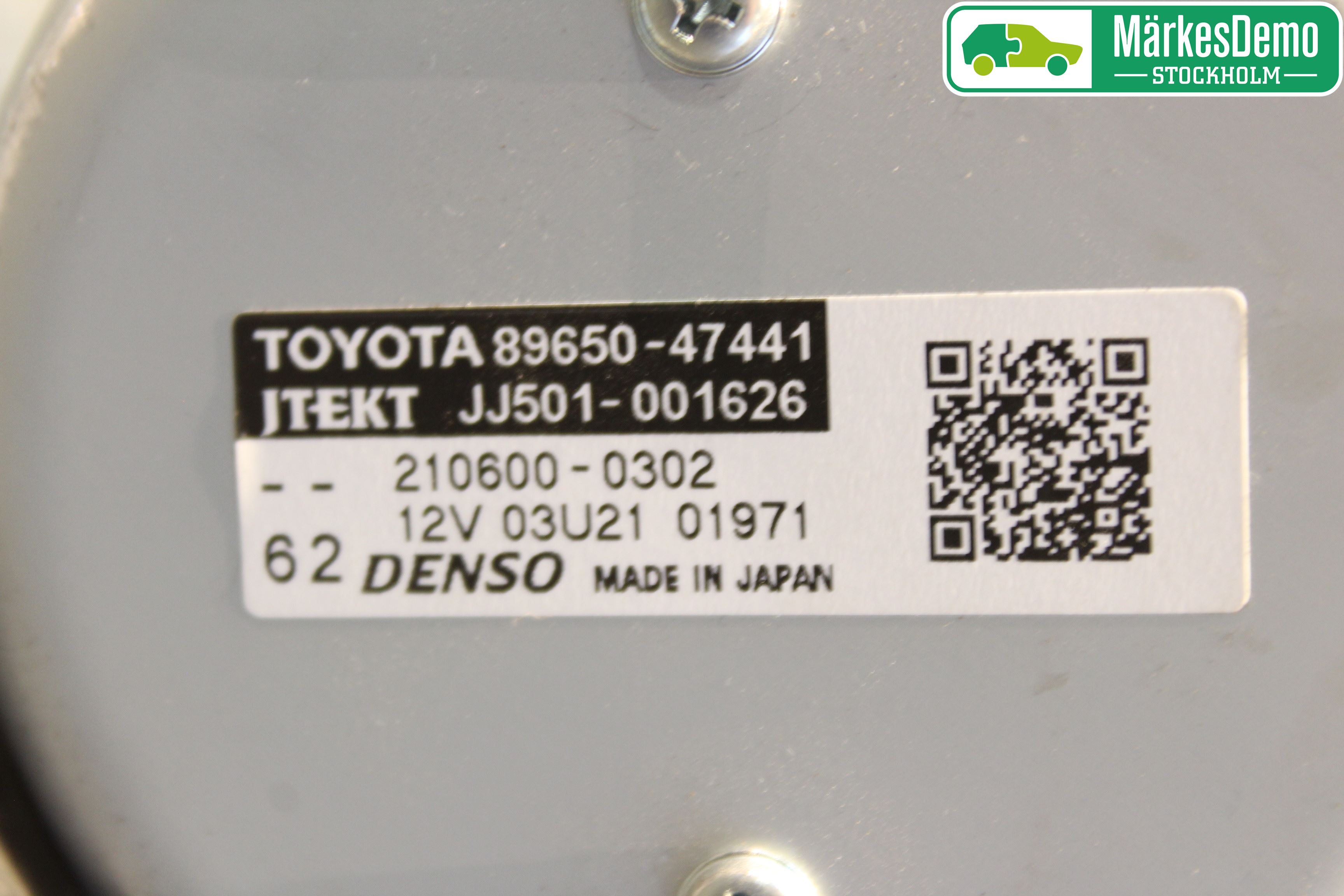 Toyota PRIUS (ZVW50) 16-21 Rattaxelagg Med Inb Servo