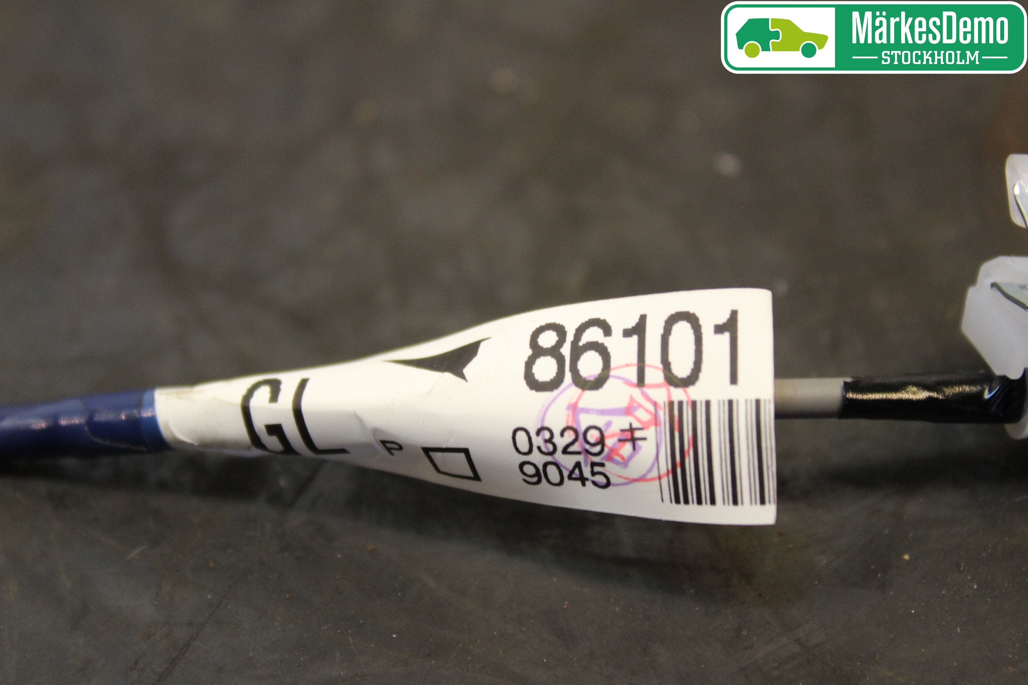 Toyota PRIUS (ZVW50) 16-21 Antenn