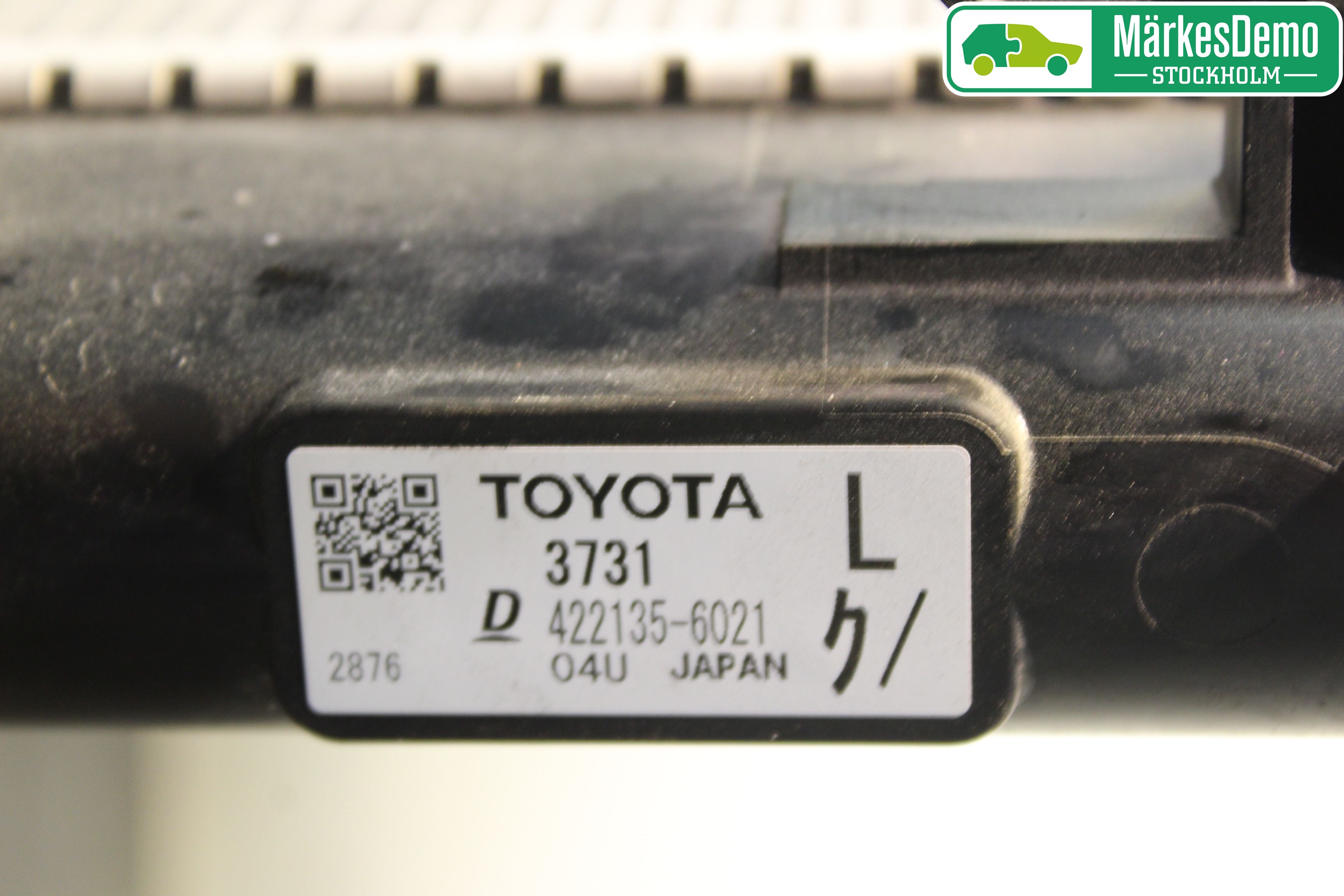 Toyota PRIUS (ZVW50) 16-21 Kylare Aut