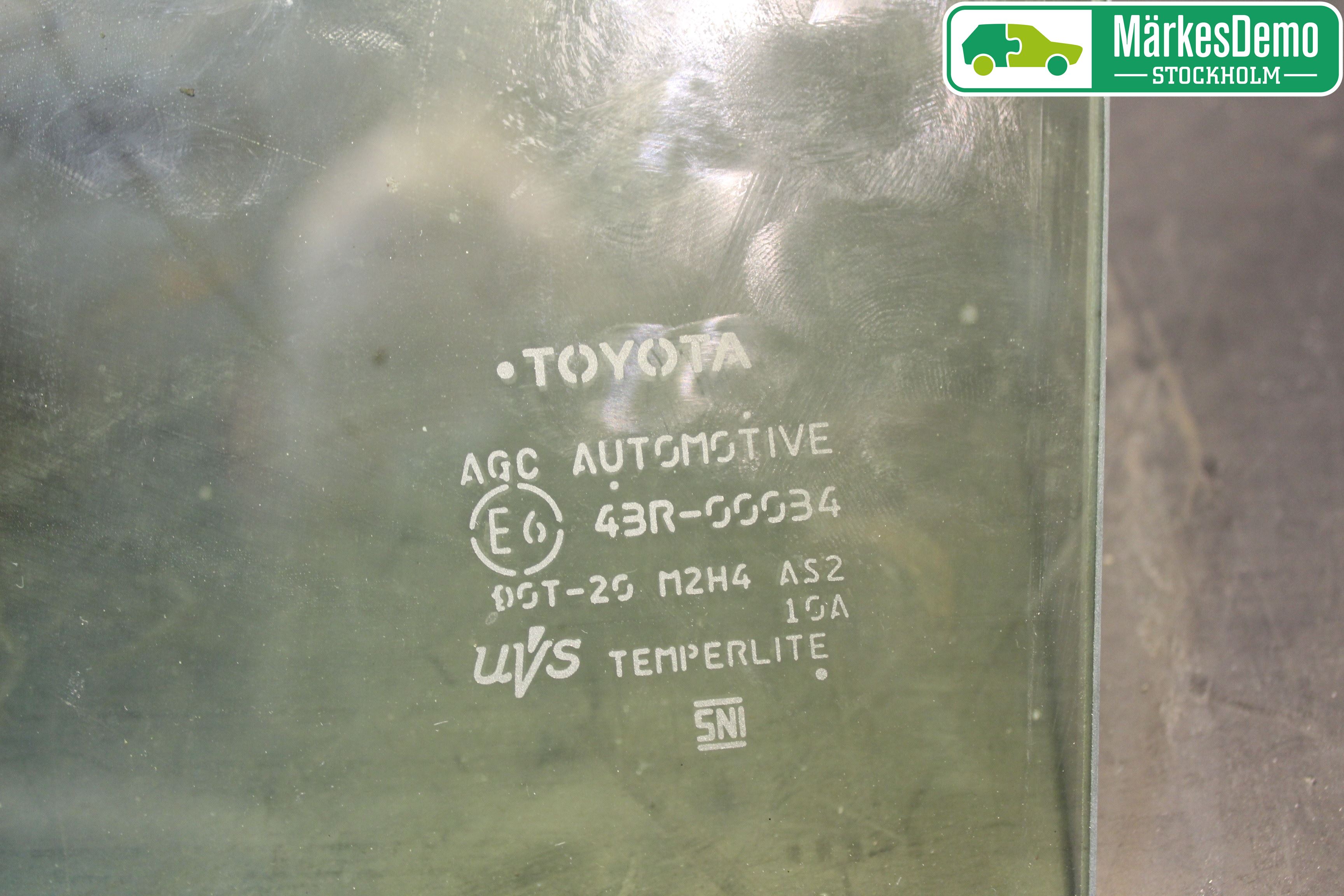 Toyota PRIUS (ZVW50) 16-21 Dörruta Fram Lilla Hö