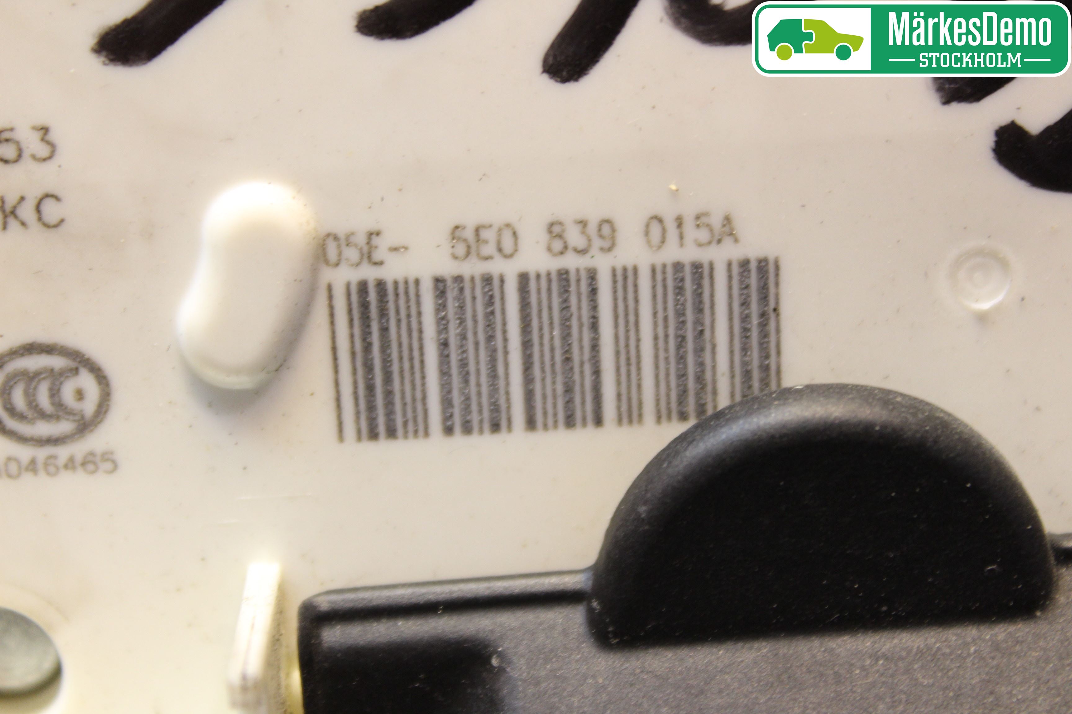 Skoda RAPID Låskista-Dörrlås