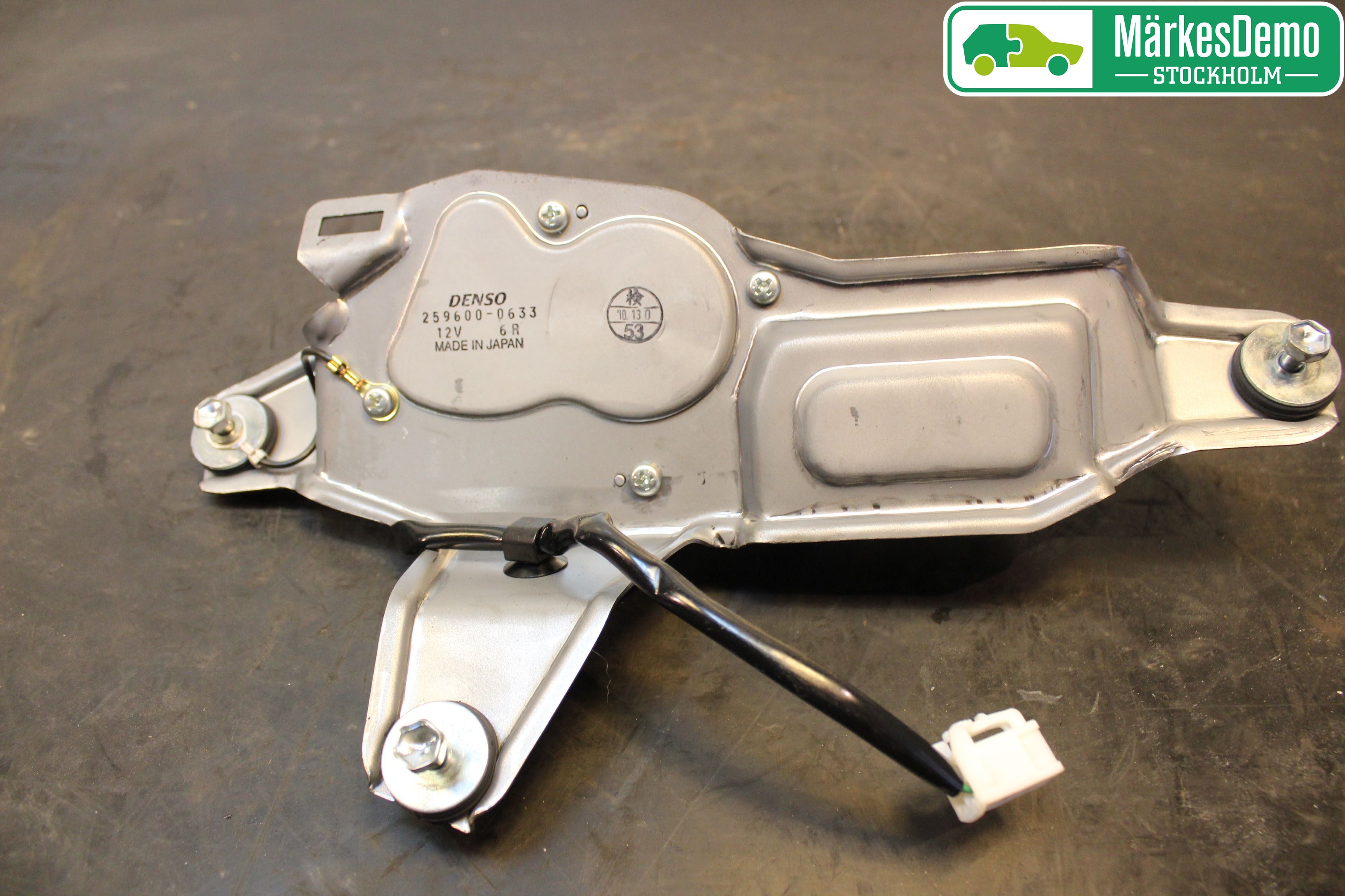 Suzuki GRAND VITARA II 06-14 Torkarmotor Baklucka
