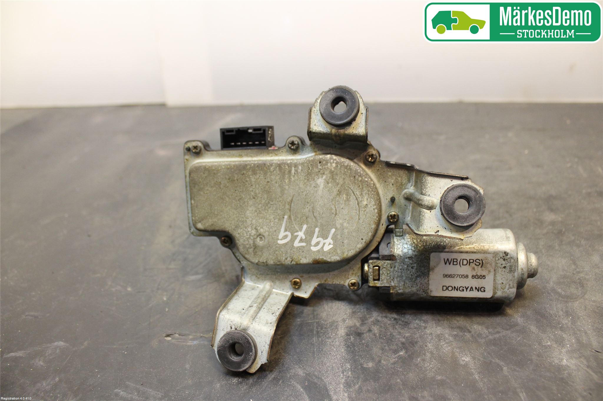 Chevrolet CAPTIVA Torkarmotor Baklucka