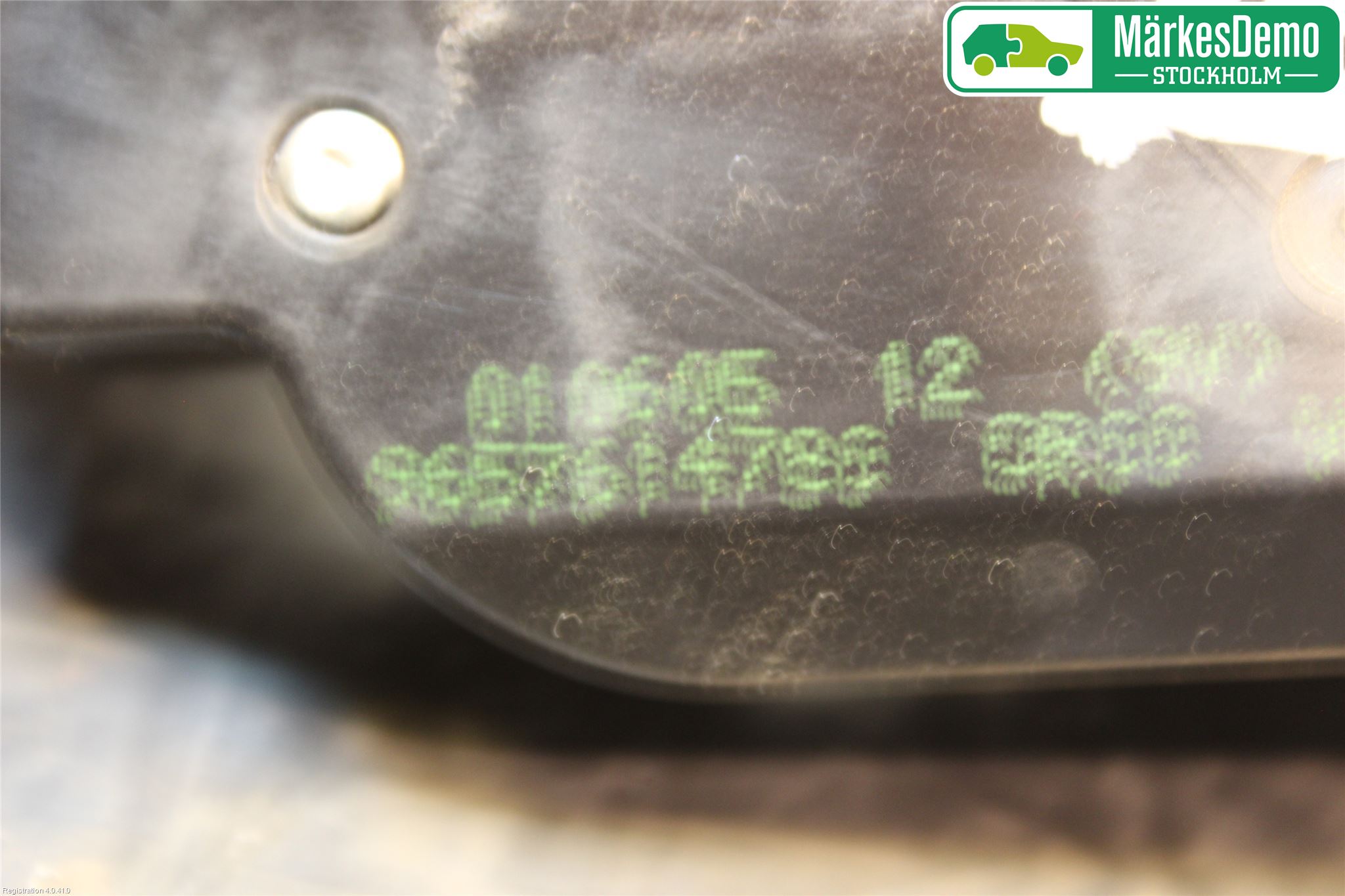 Peugeot 1007 Låskista Baklucka