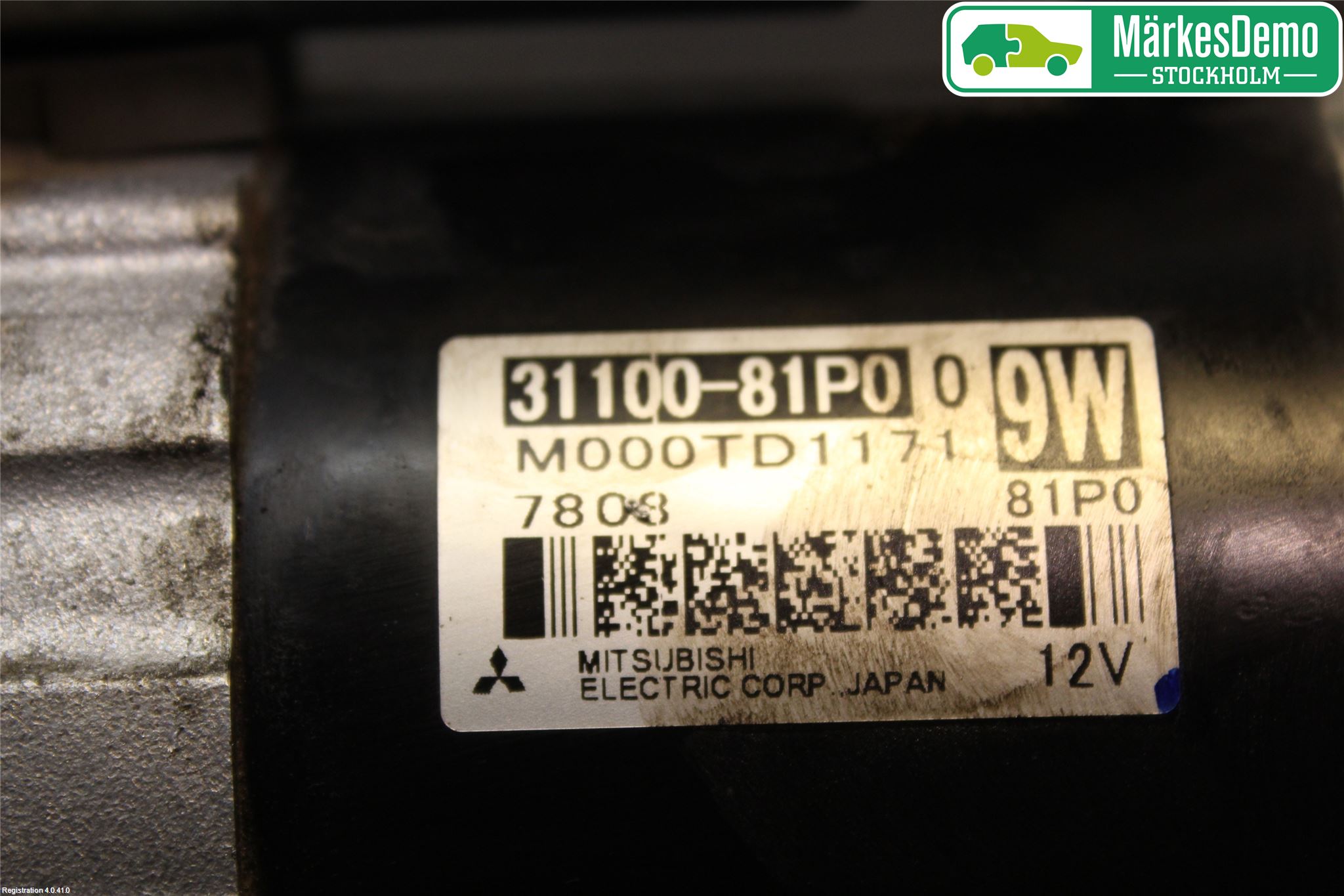 Suzuki SWIFT 17-24 Startmotor