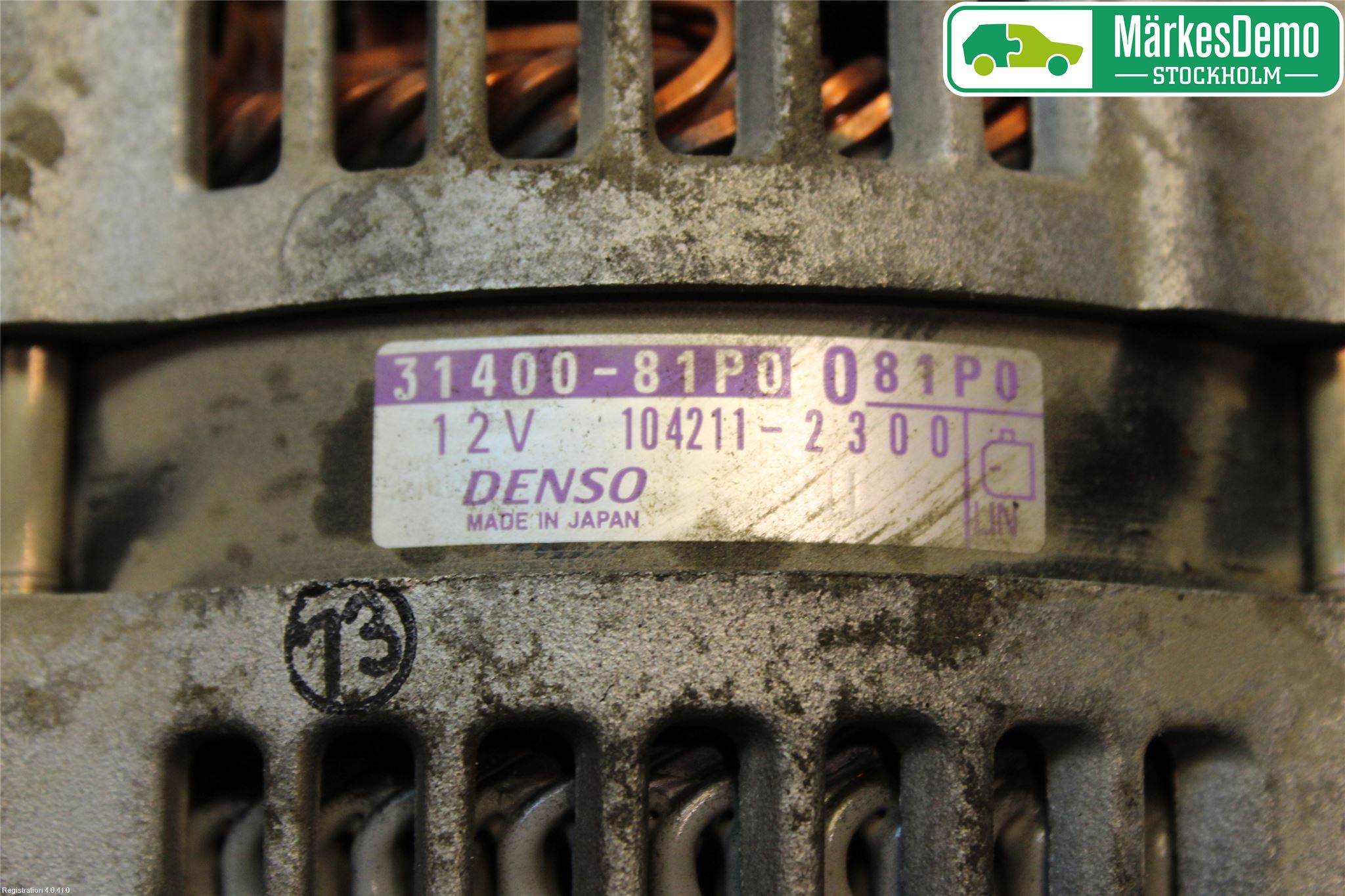 Suzuki SWIFT 17-24 Generator