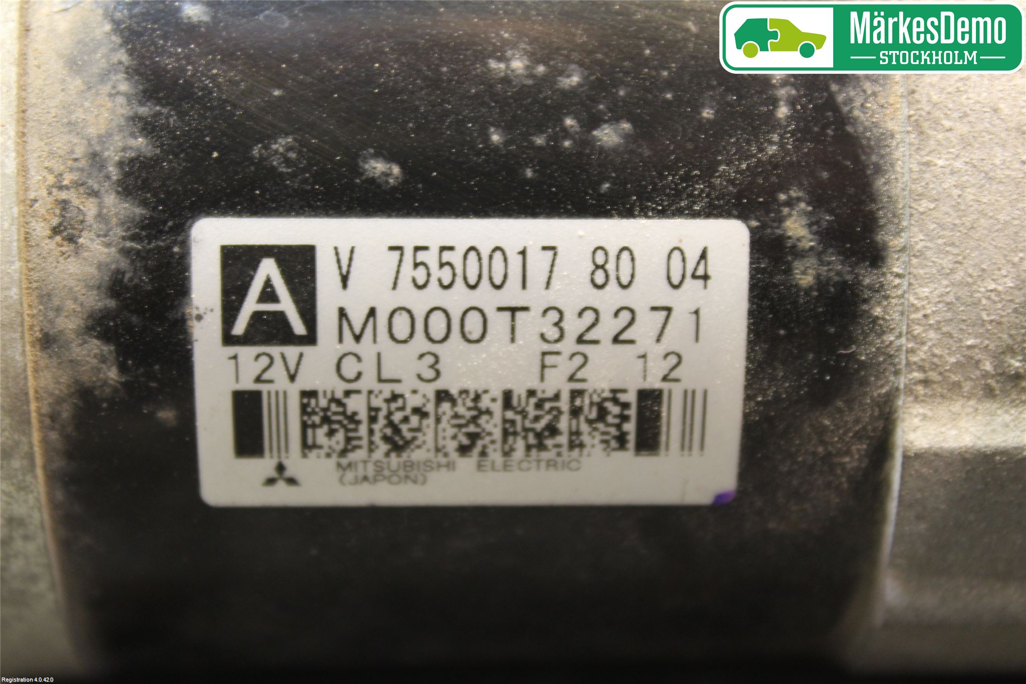 Peugeot 208 12-15 Startmotor