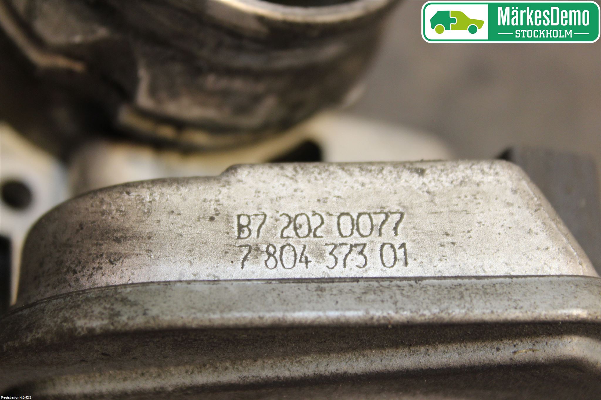 BMW 1 E87/81 5D/3D 03-11 Injspjällhus