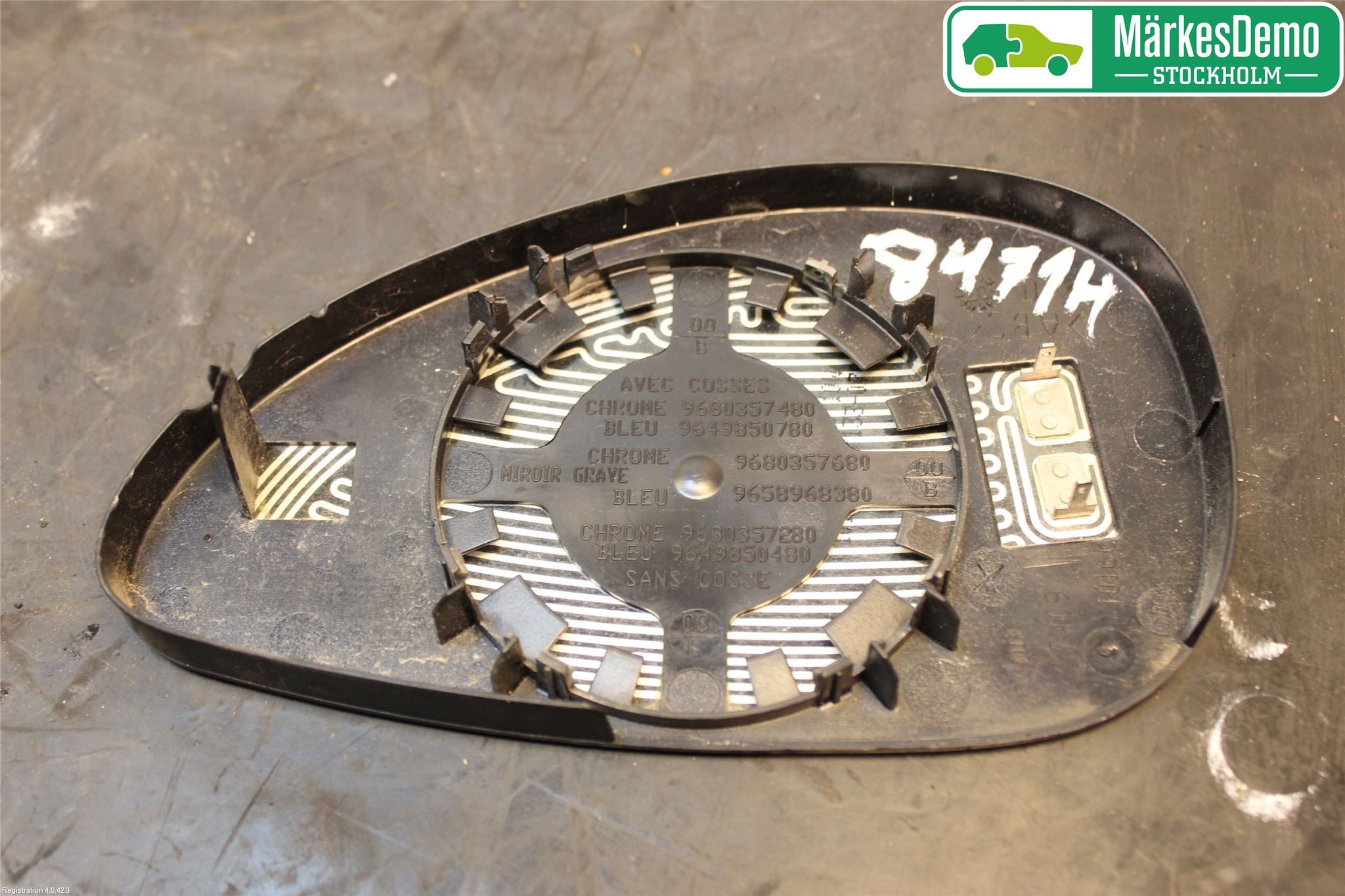 Citroen C4 I   05-10 Spegelglas Hö