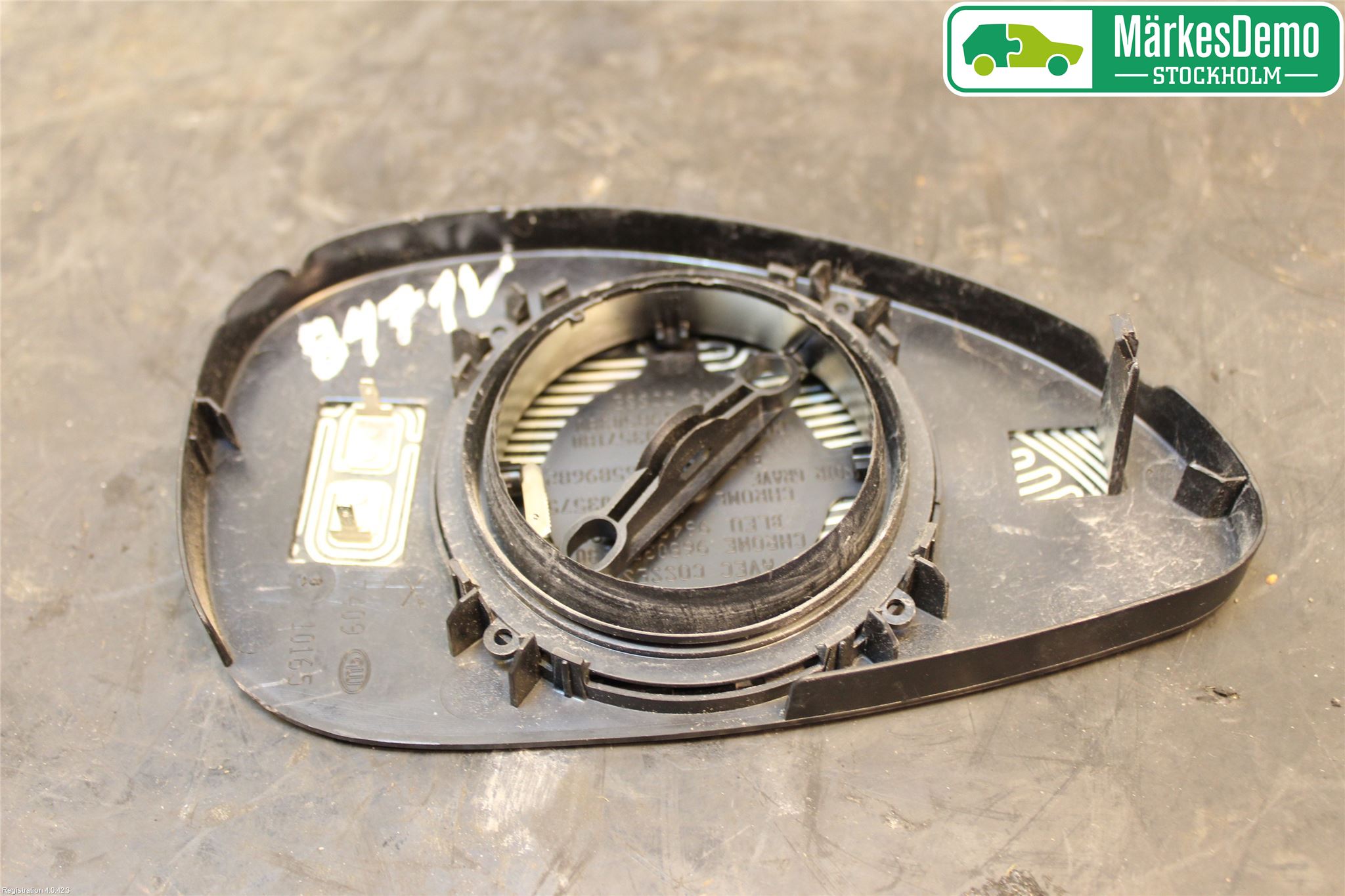 Citroen C4 I   05-10 Spegelglas Vä