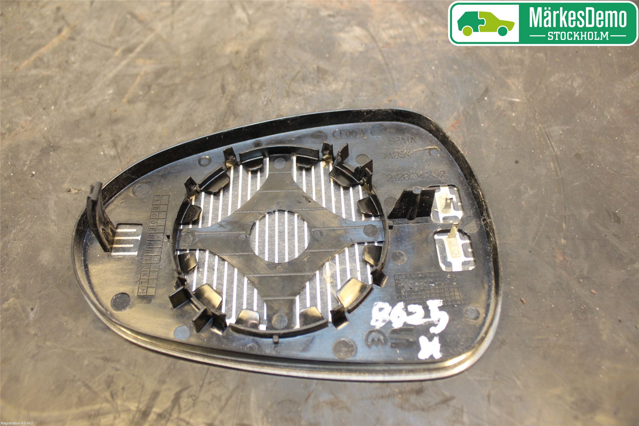 Seat IBIZA IV 08-16 Spegelglas Hö