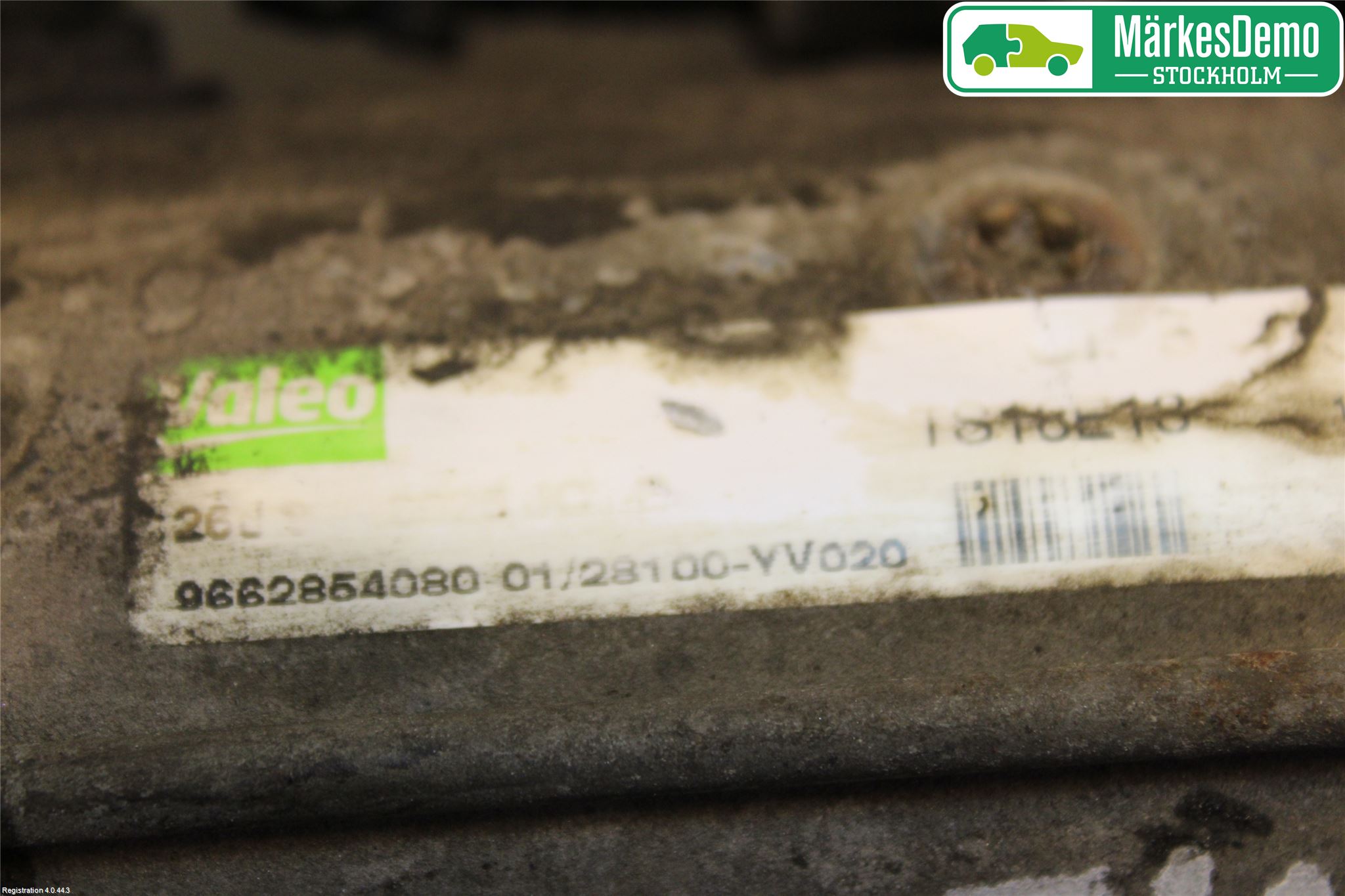 Peugeot 207 Startmotor Diesel