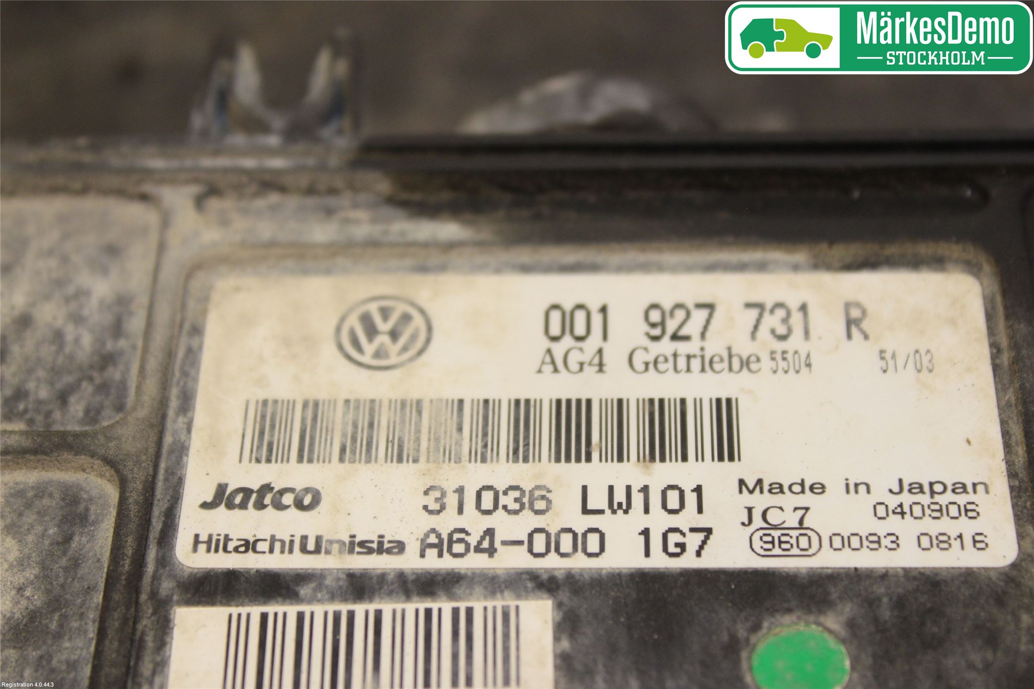 Volkswagen VW POLO 05-09 Styrenhet Insprut Bensin