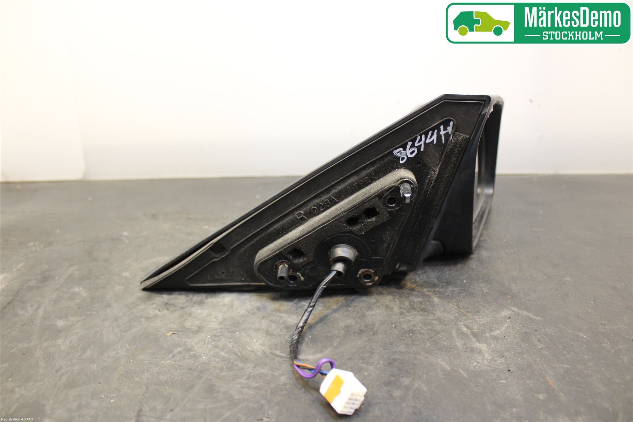 Mazda 6 02-08 Spegel Yttre El Hö