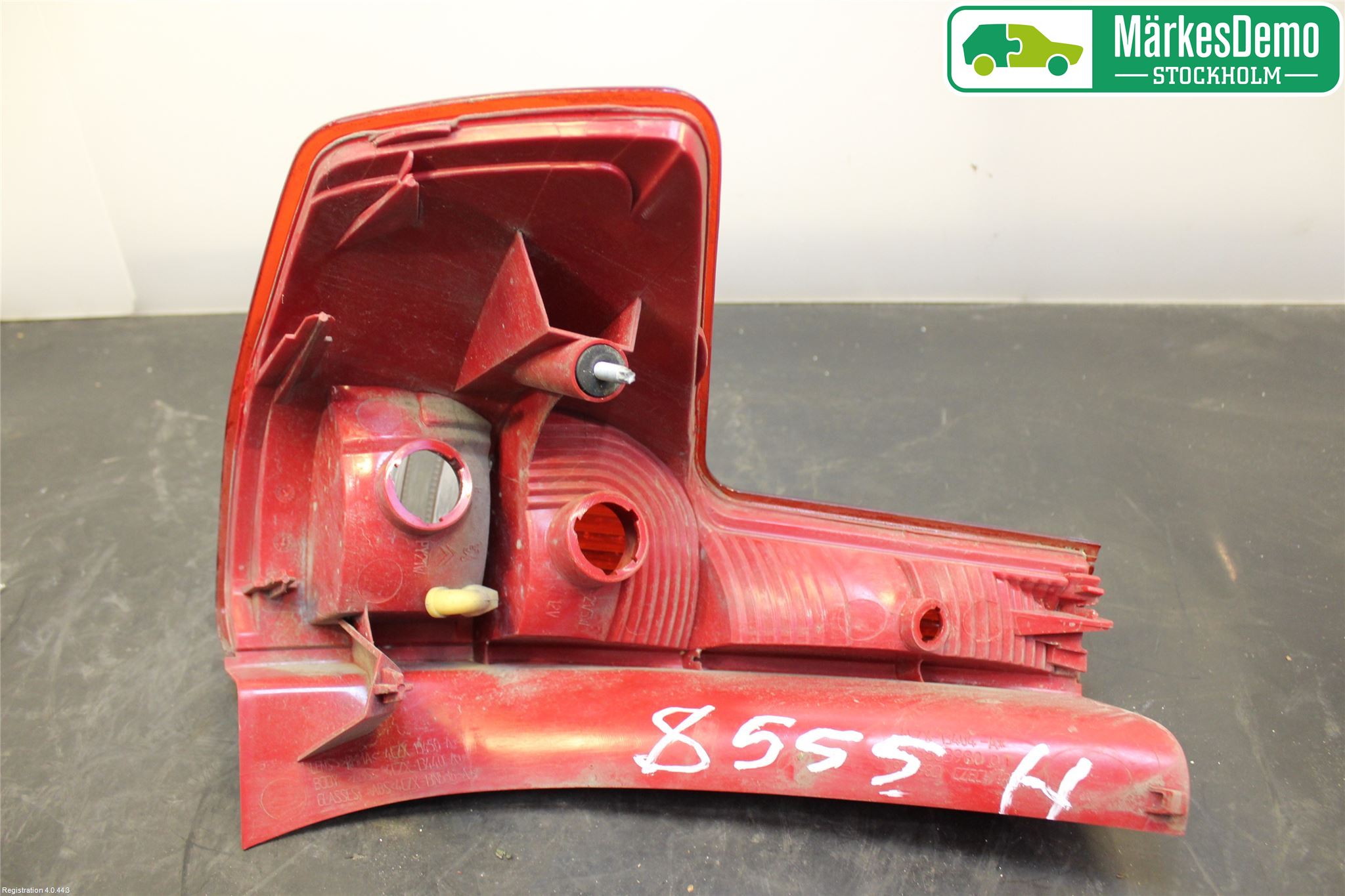 Citroen C4 I   05-10 Bakljus Höger