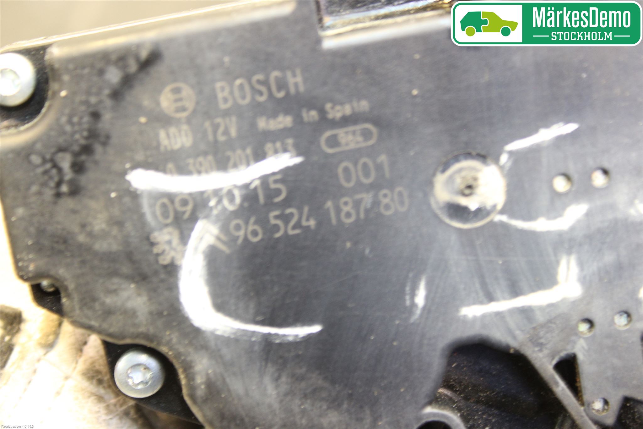 Peugeot 207 Torkarmotor Baklucka