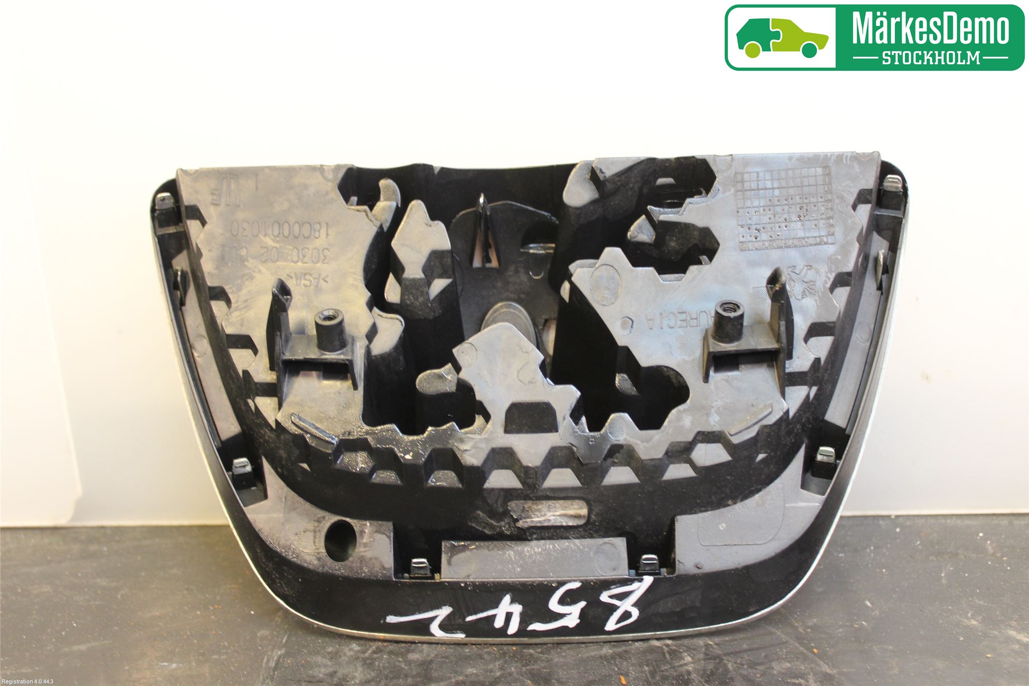 Peugeot 207 Grill-Galler