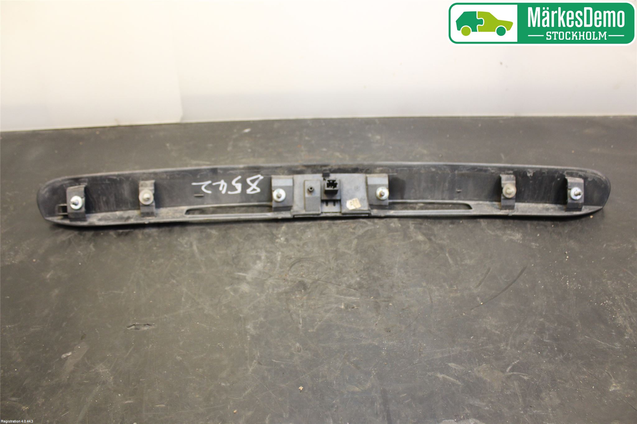 Peugeot 207 Bakluckehandtag