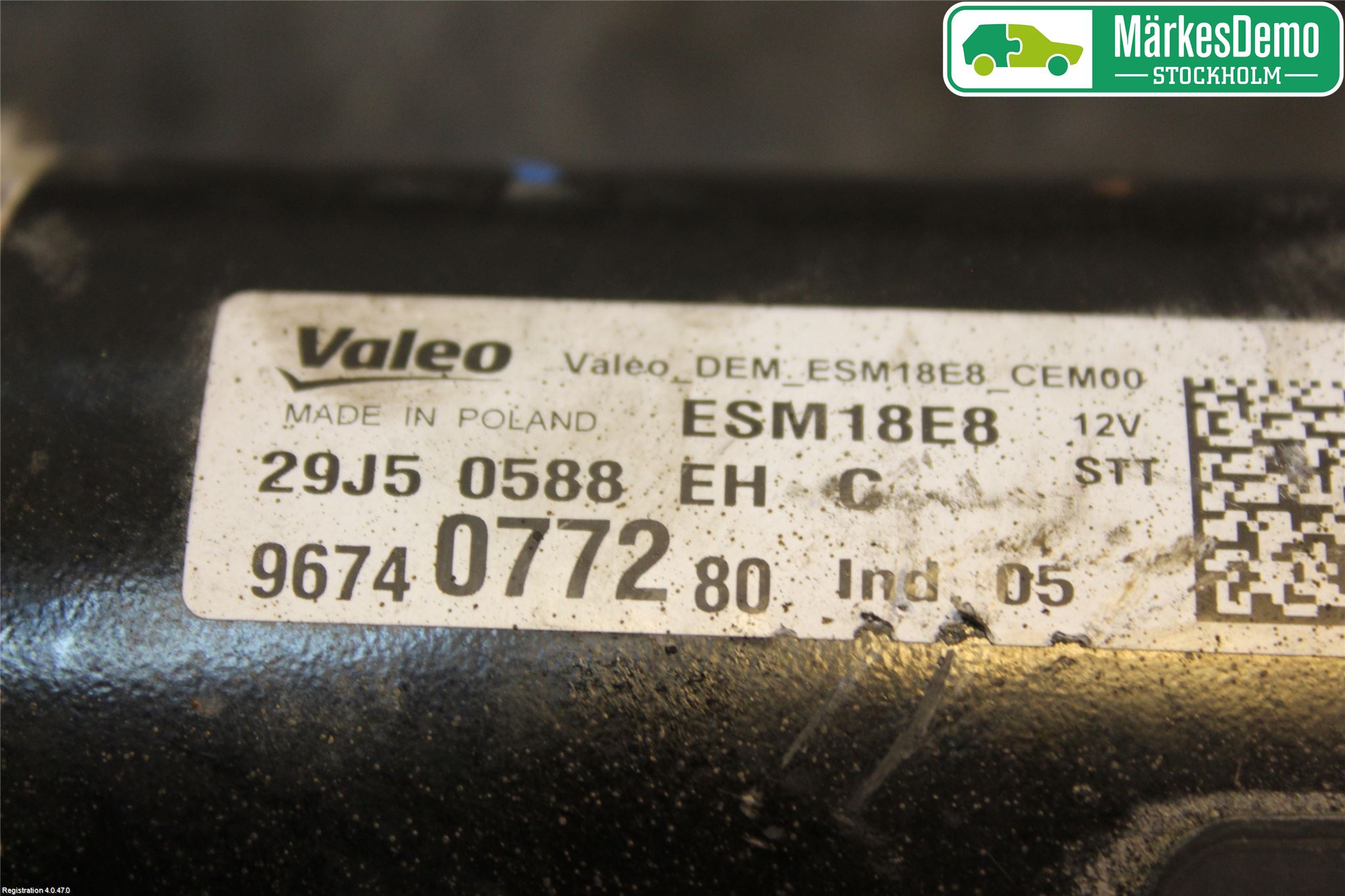 Peugeot 208 12-15 Startmotor