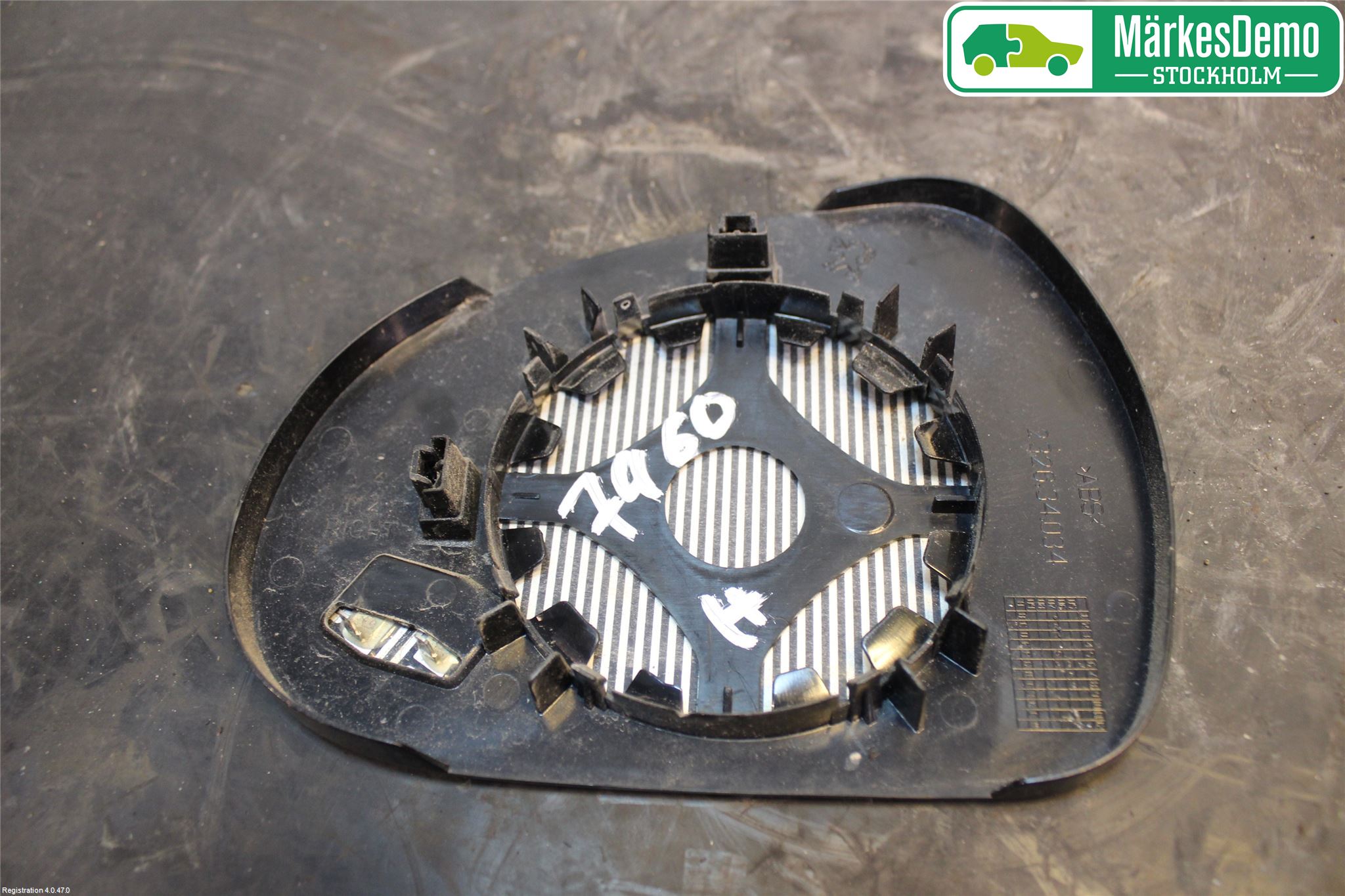 Peugeot 207 Spegelglas Hö