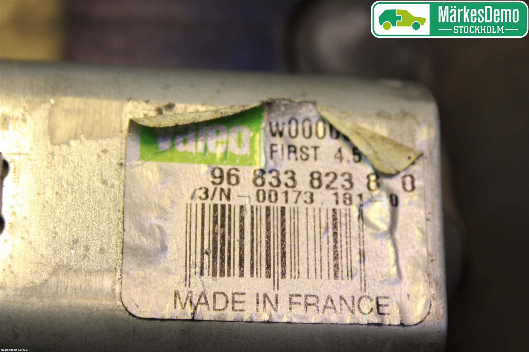 Citroen C3 10-17 Torkarmotor Baklucka