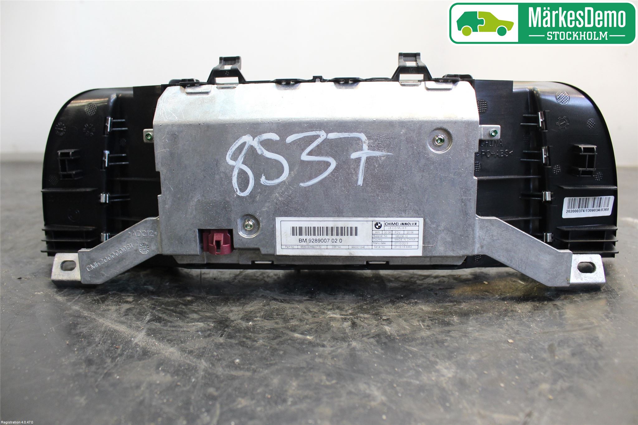 BMW 5 F10/F11/F18 09-17 Bildskärm