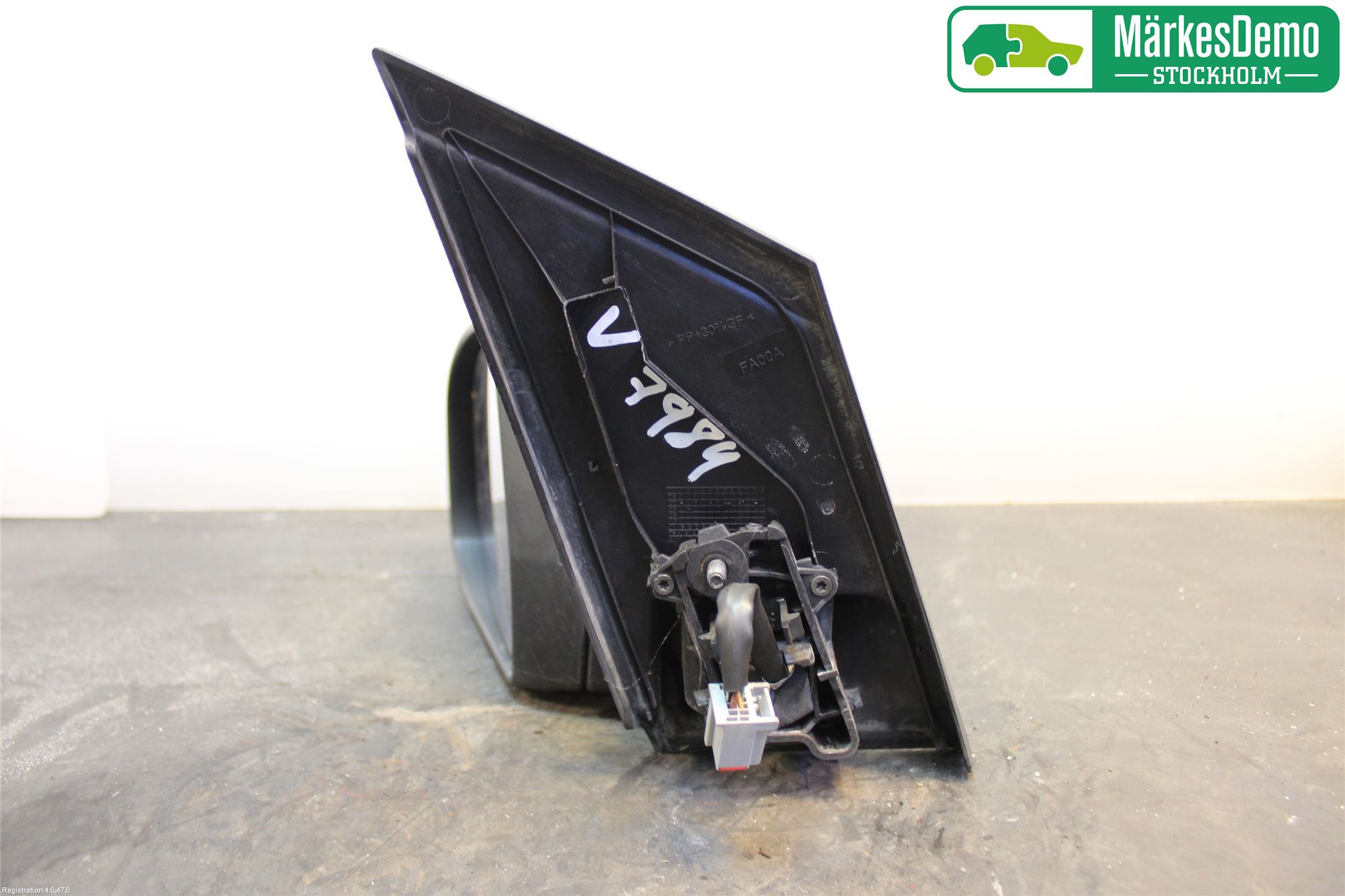 Hyundai GETZ Spegel Yttre El Vä