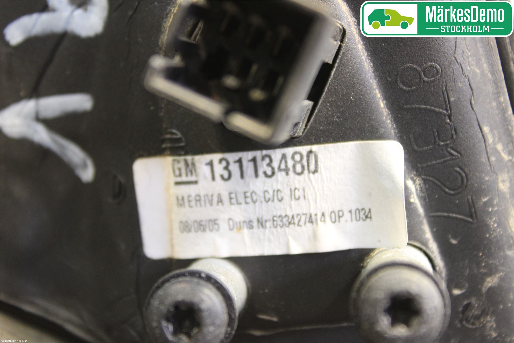 Opel MERIVA A   03-10 Spegel Yttre El Vä