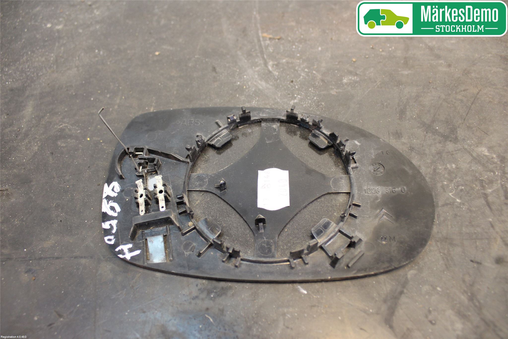 Citroen C5     05-08 Spegelglas Hö