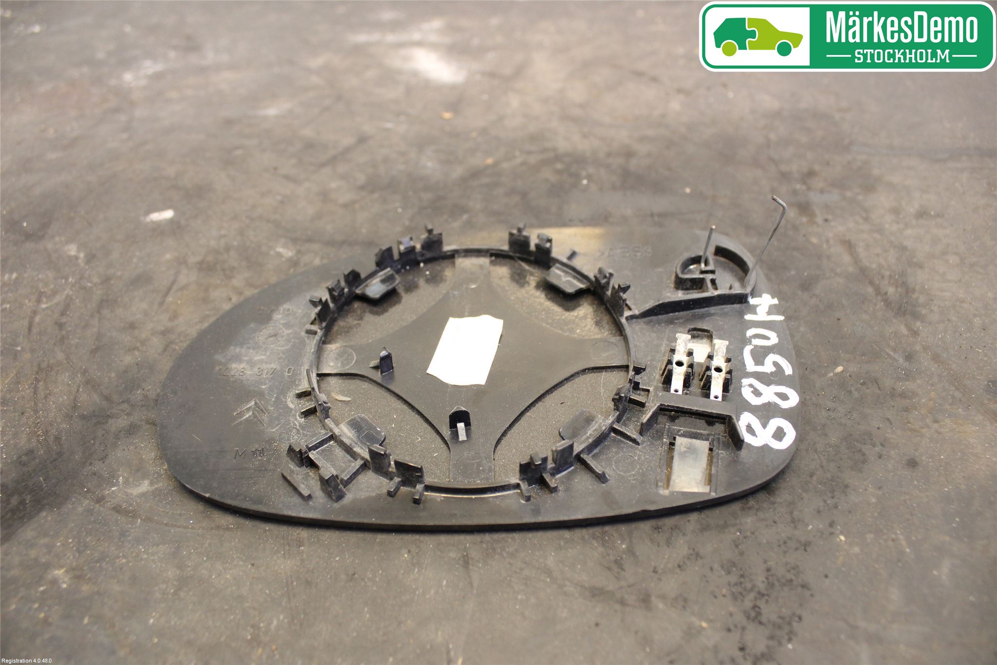 Citroen C5     05-08 Spegelglas Vä