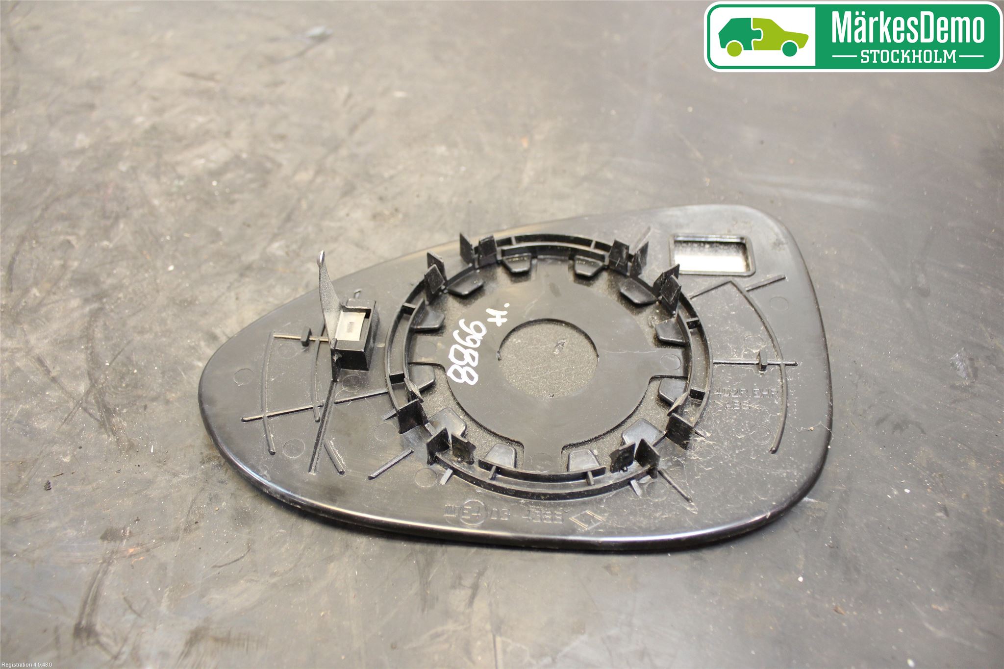 Chevrolet AVEO Spegelglas Hö