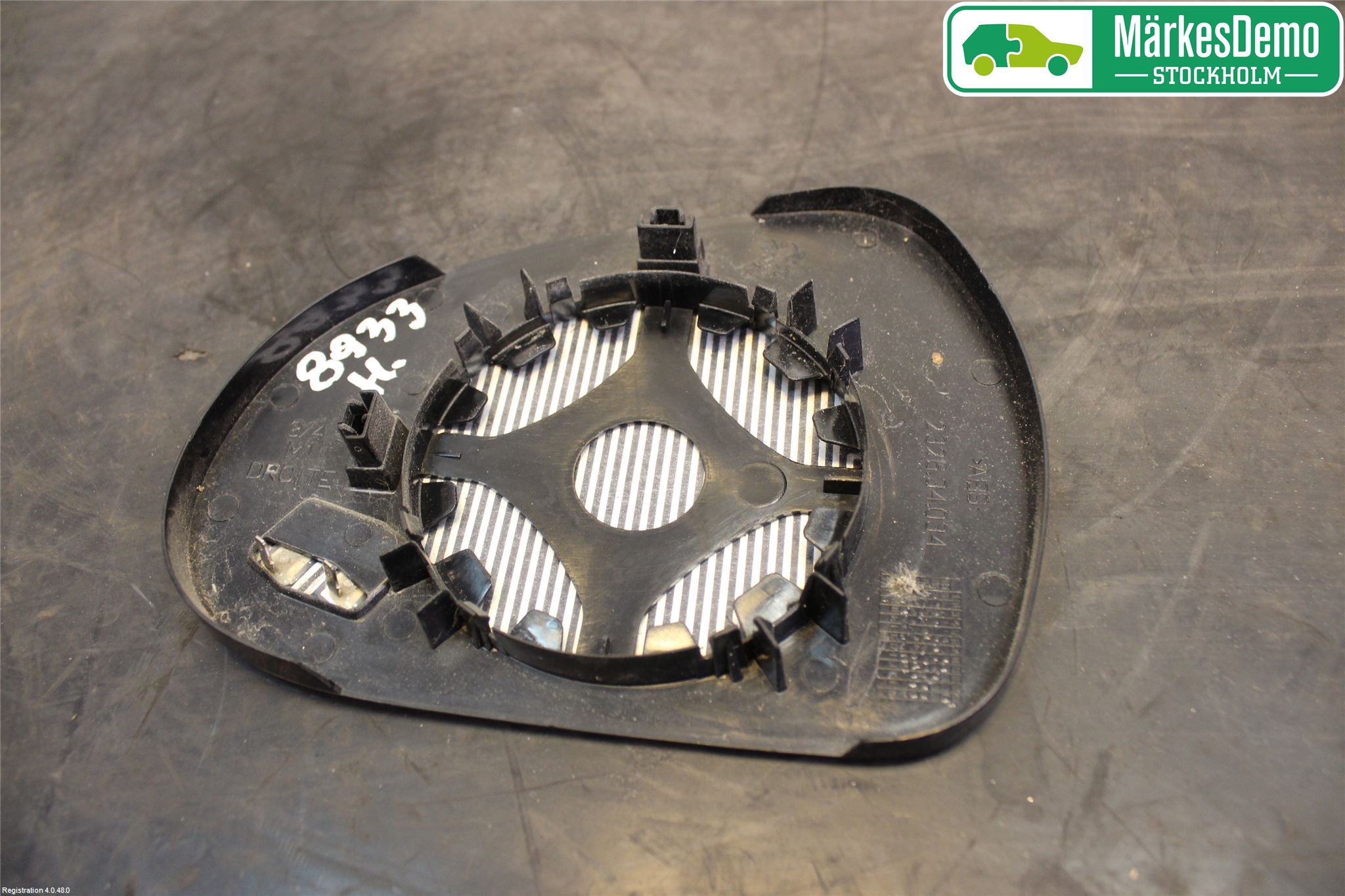 Peugeot 207 Spegelglas Hö