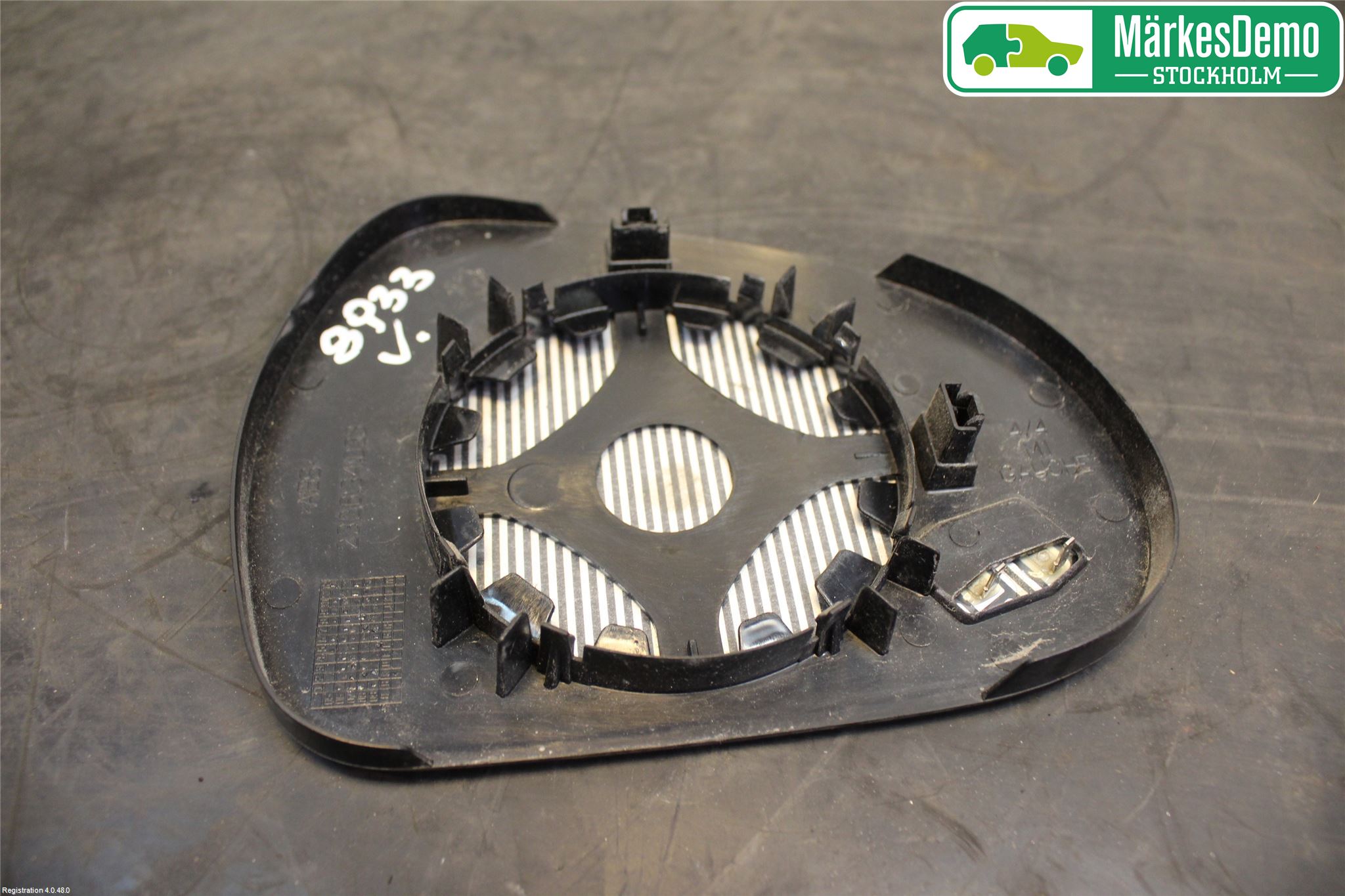 Peugeot 207 Spegelglas Vä