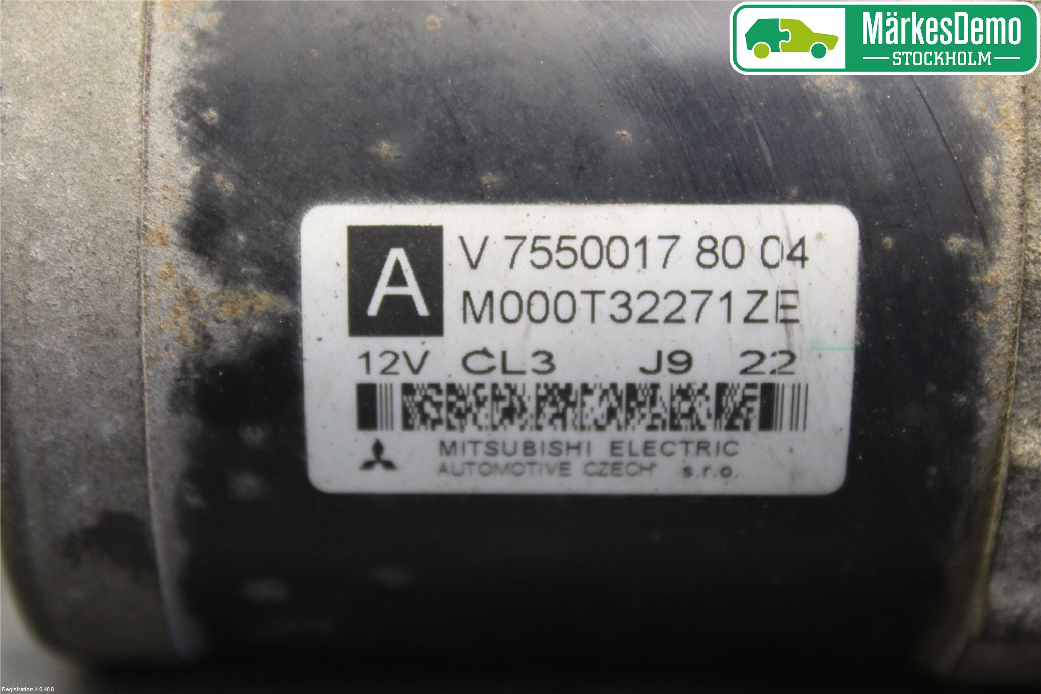 Peugeot 207 Startmotor