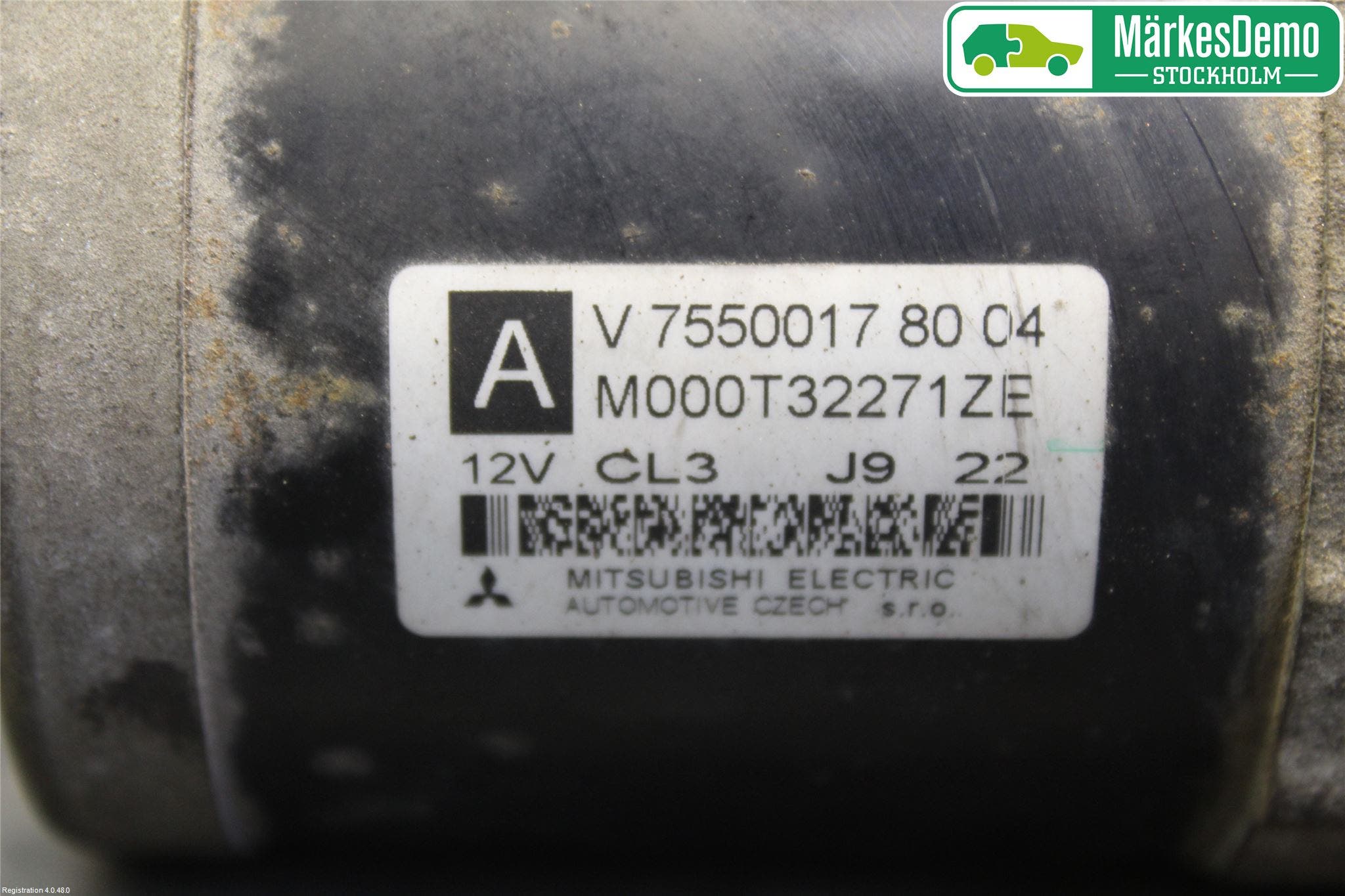 Peugeot 207 Startmotor