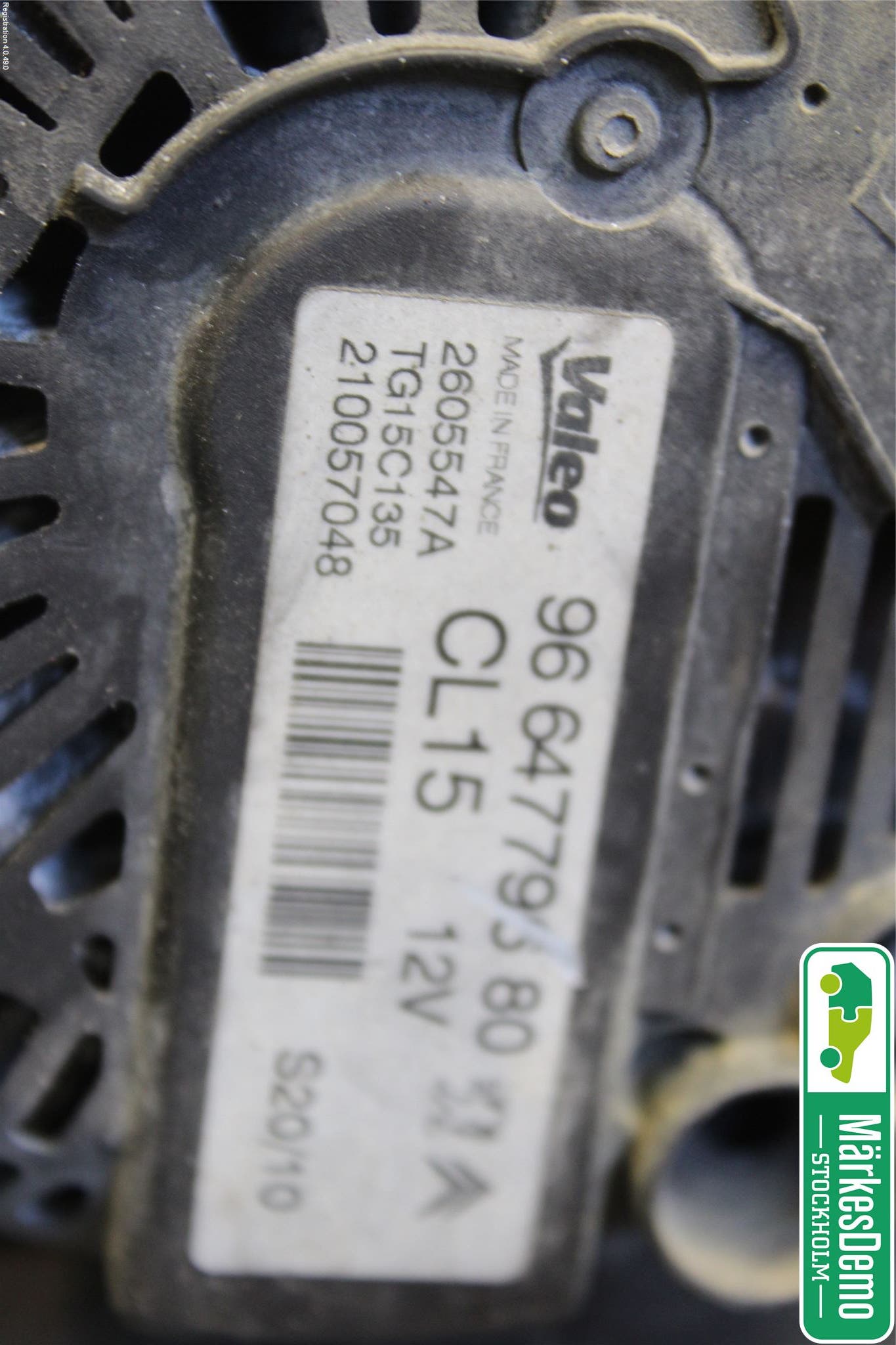 Peugeot 207 Generator