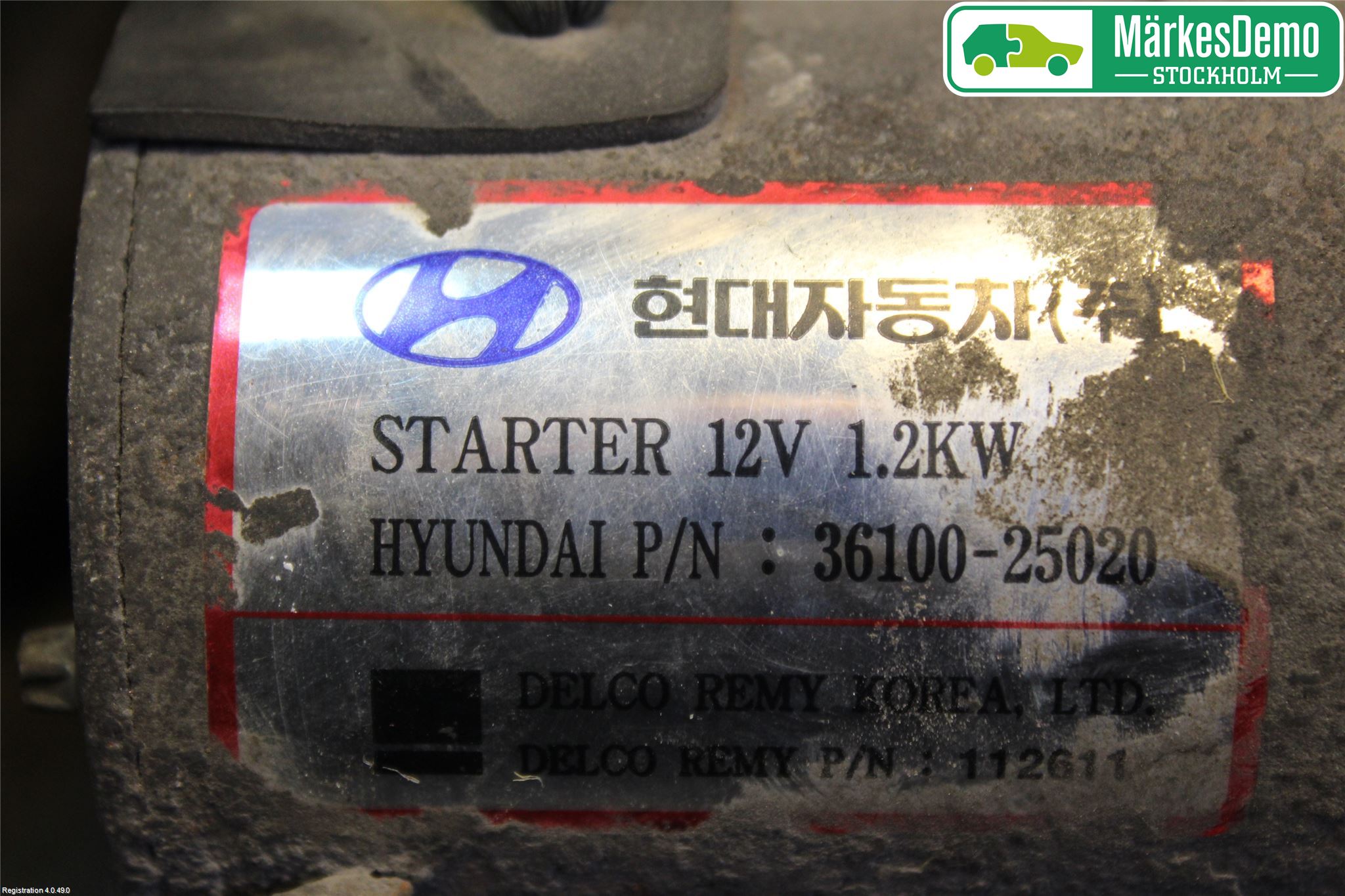 Kia MAGENTIS Startmotor
