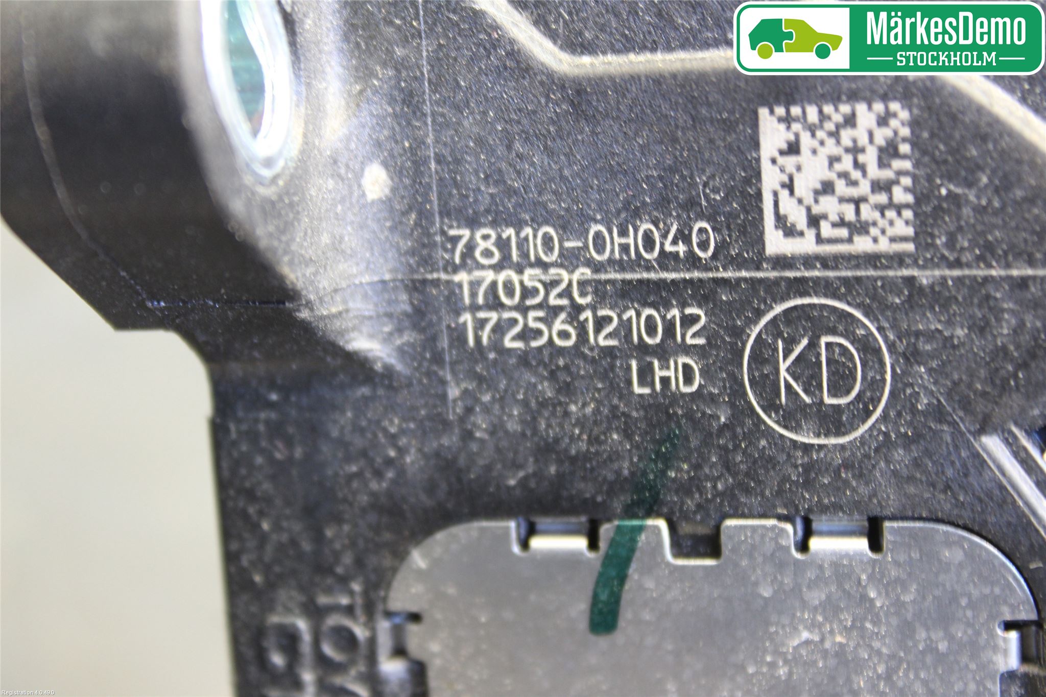 Toyota AYGO 15-21 Gaspedal