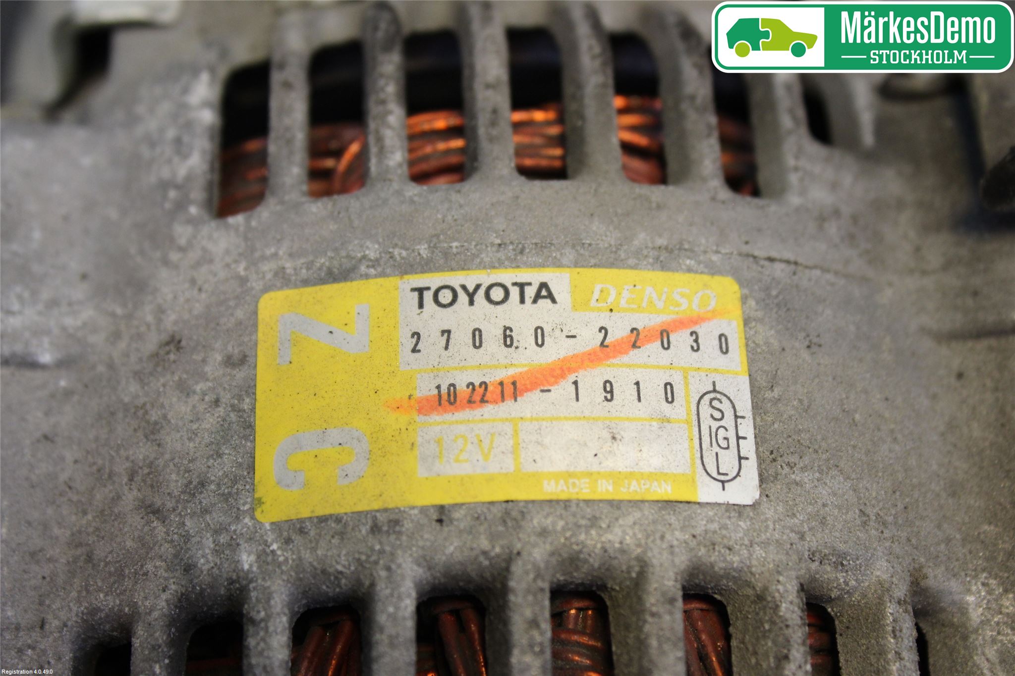 Toyota COROLLA 02-07 Generator