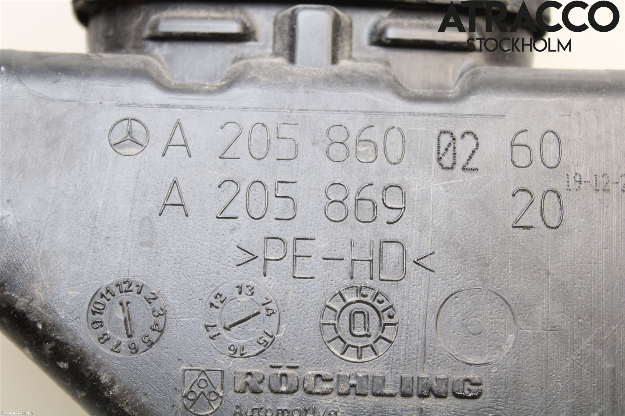Mercedes-Benz MB E-KLASS (W213) 16-23 Spolartank Vindruta