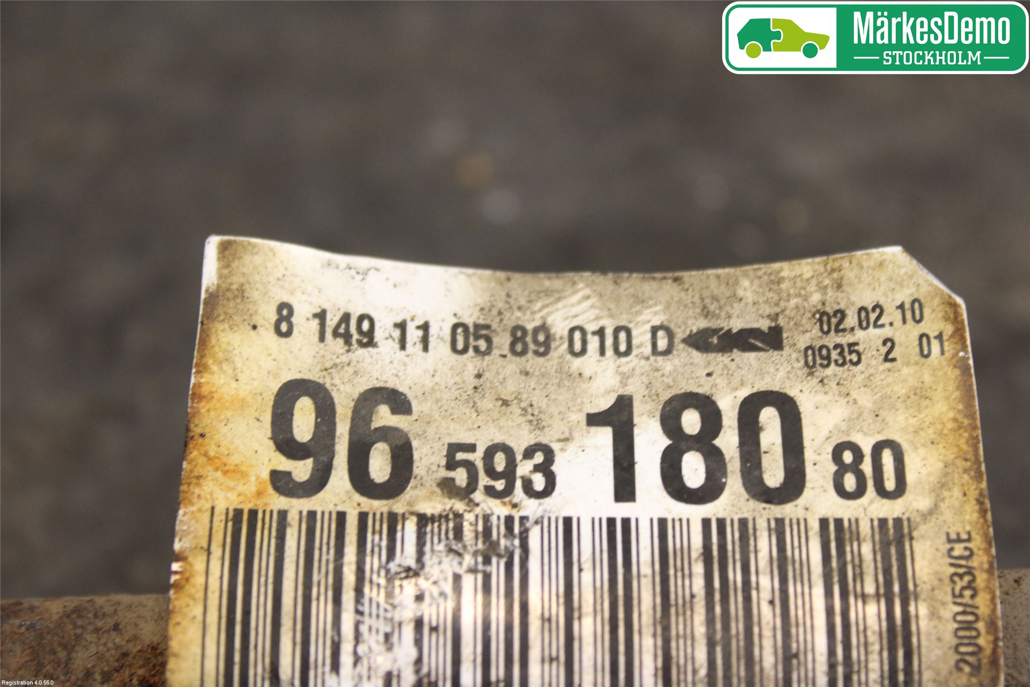 Peugeot 207 Drivaxel Fram Vänster