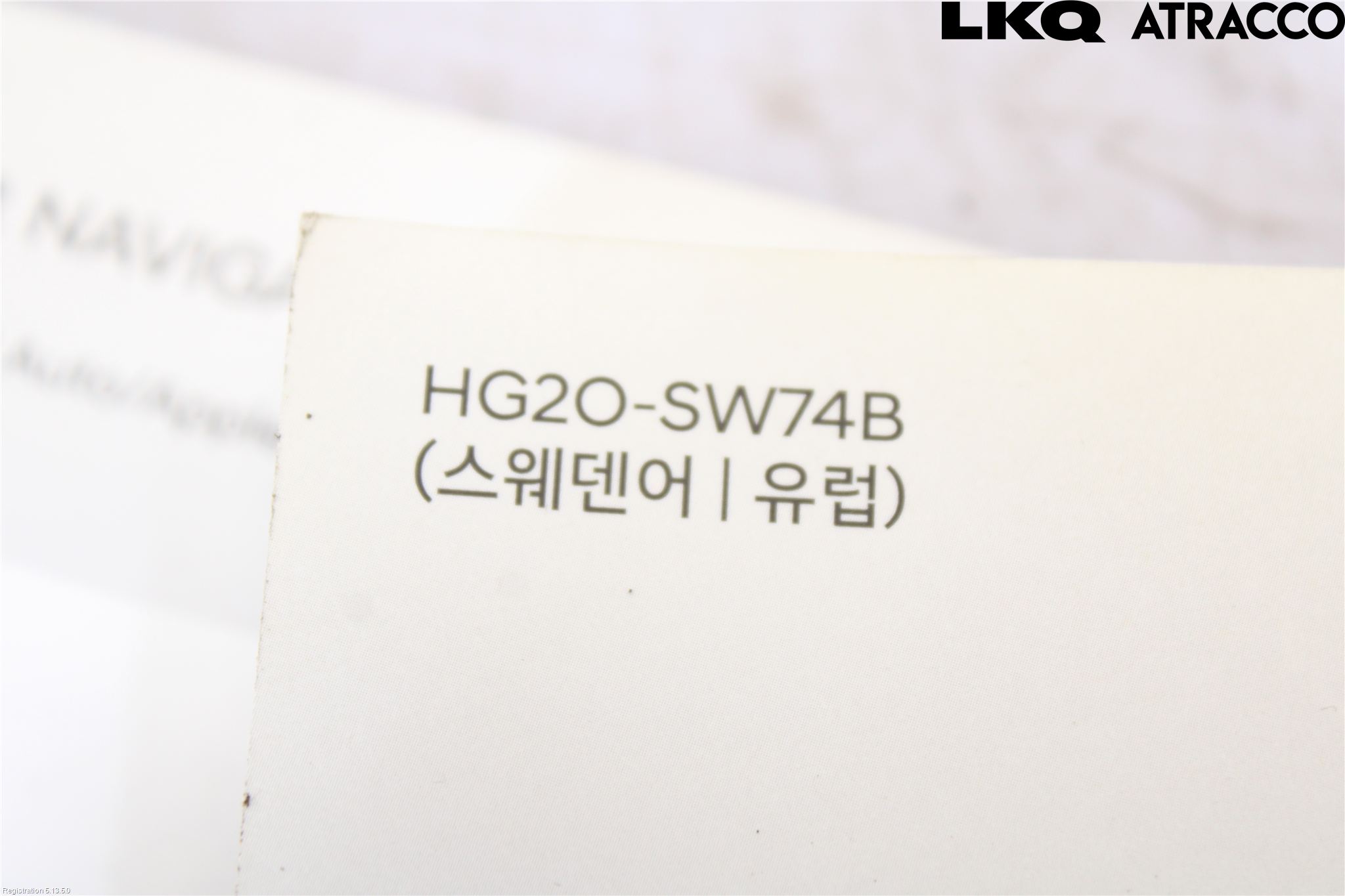 Hyundai IONIQ AE 17-22 Instruktionsbok