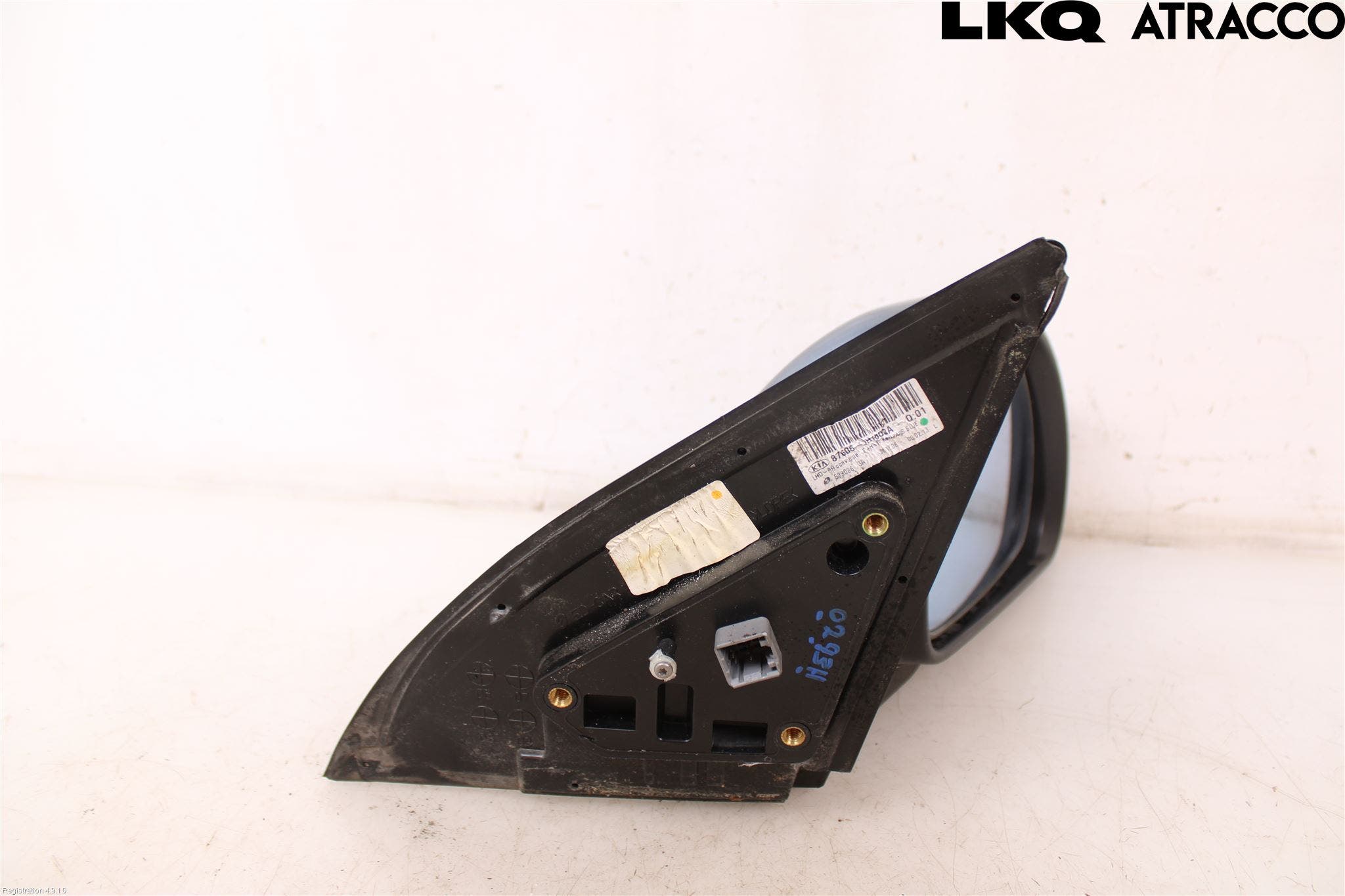 Kia CEED 06-12 Spegel Yttre El Hö