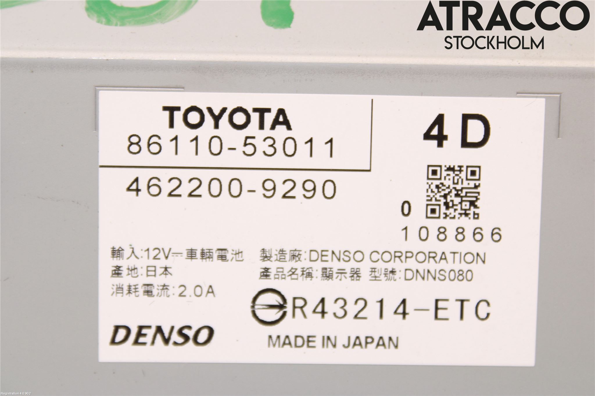 Lexus IS 250/350 14-20 Multifunktionsdisplay