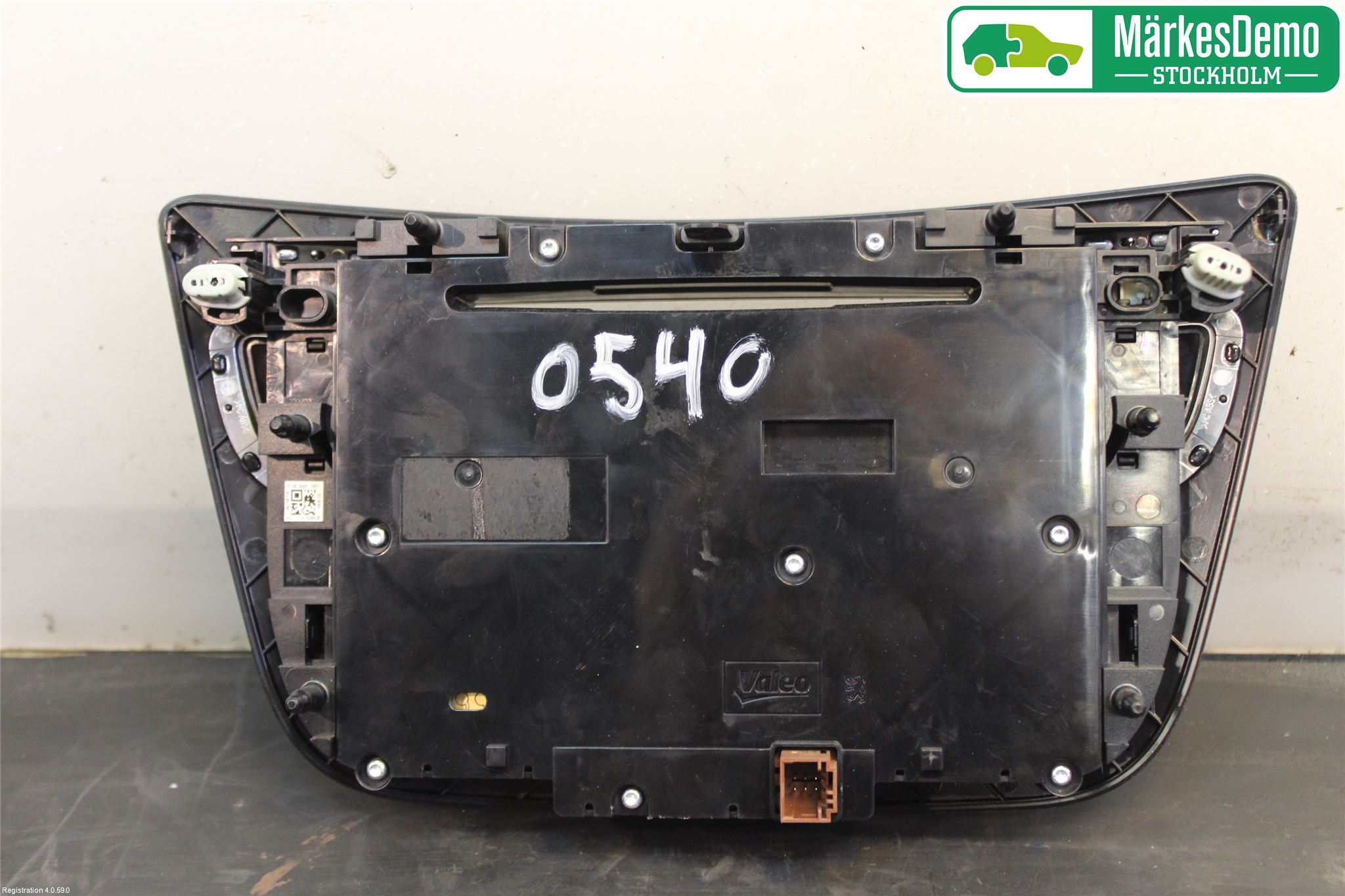 Peugeot 508 11-18 Värmereglage