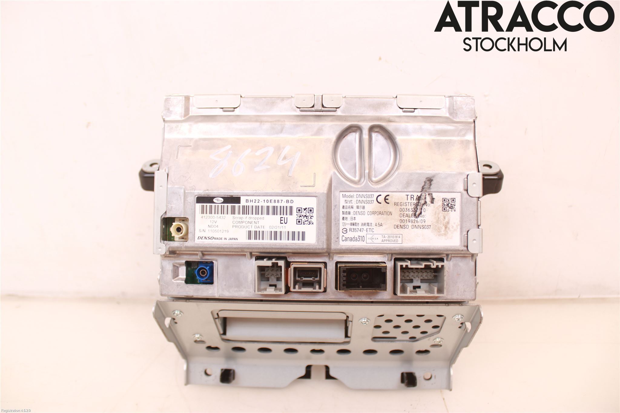 Landrover LAND ROVER DISCOVERY 4 10-16 Cd Radio - Multimediapanel